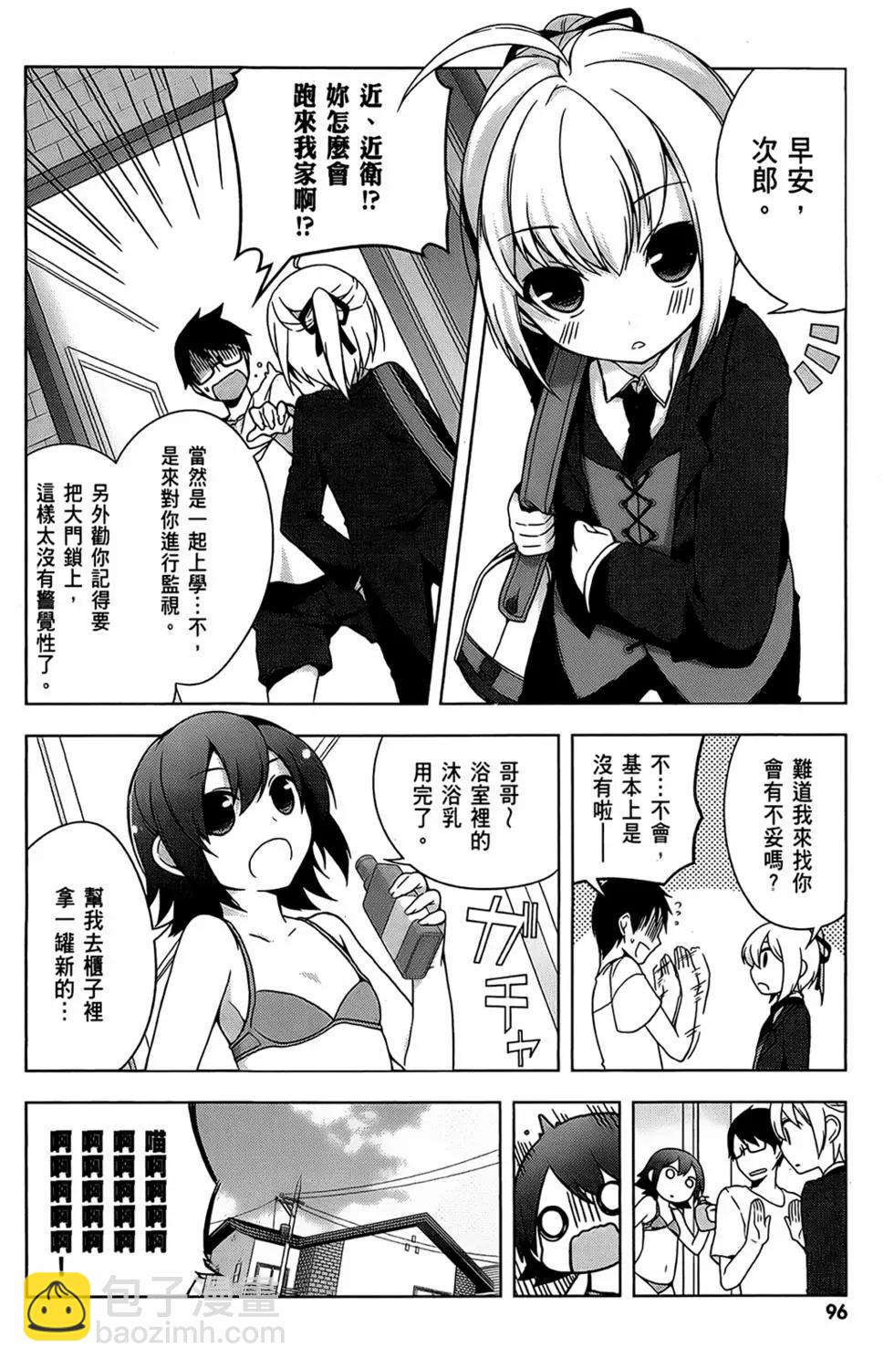 第01卷101