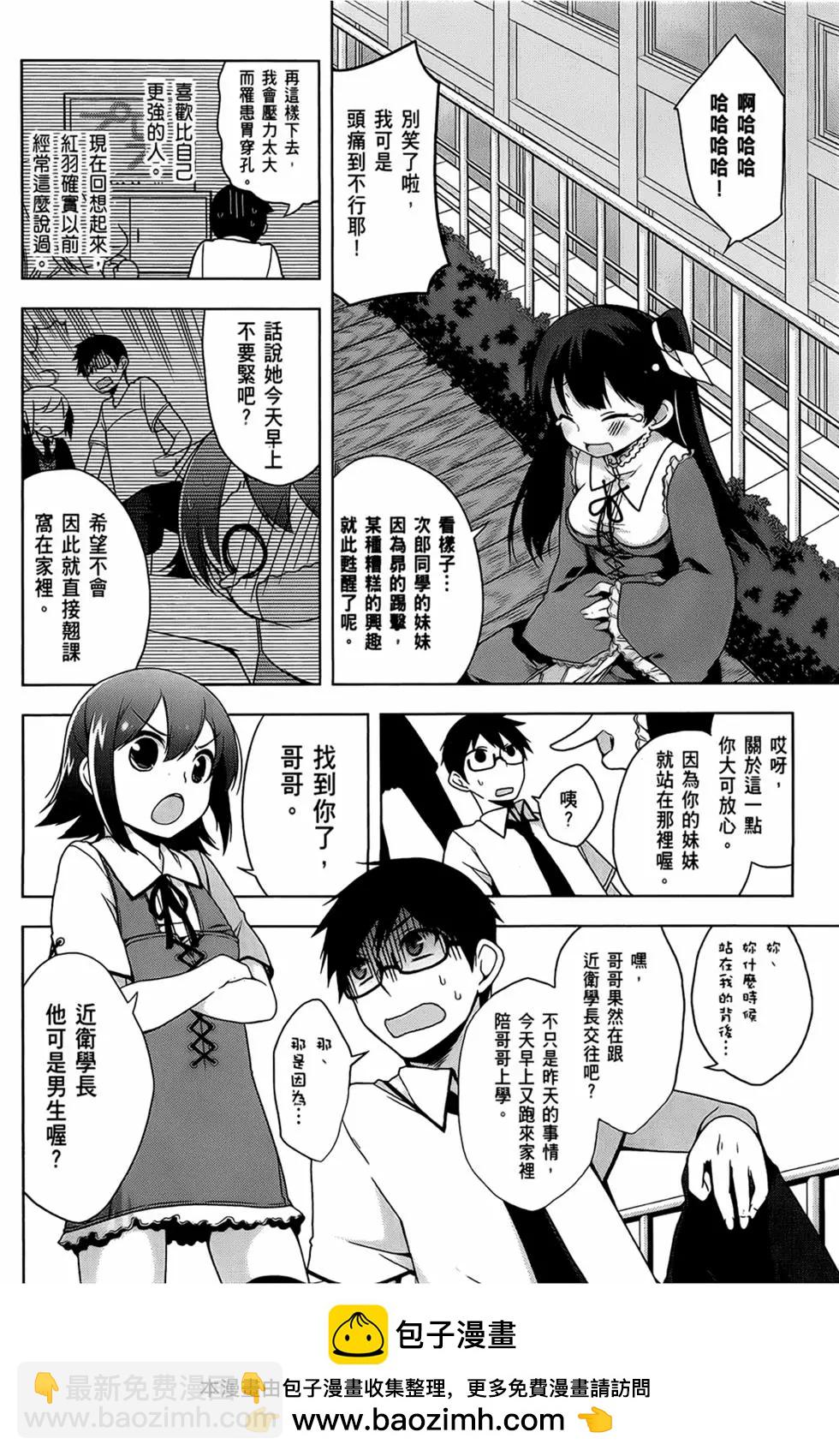 第01卷103