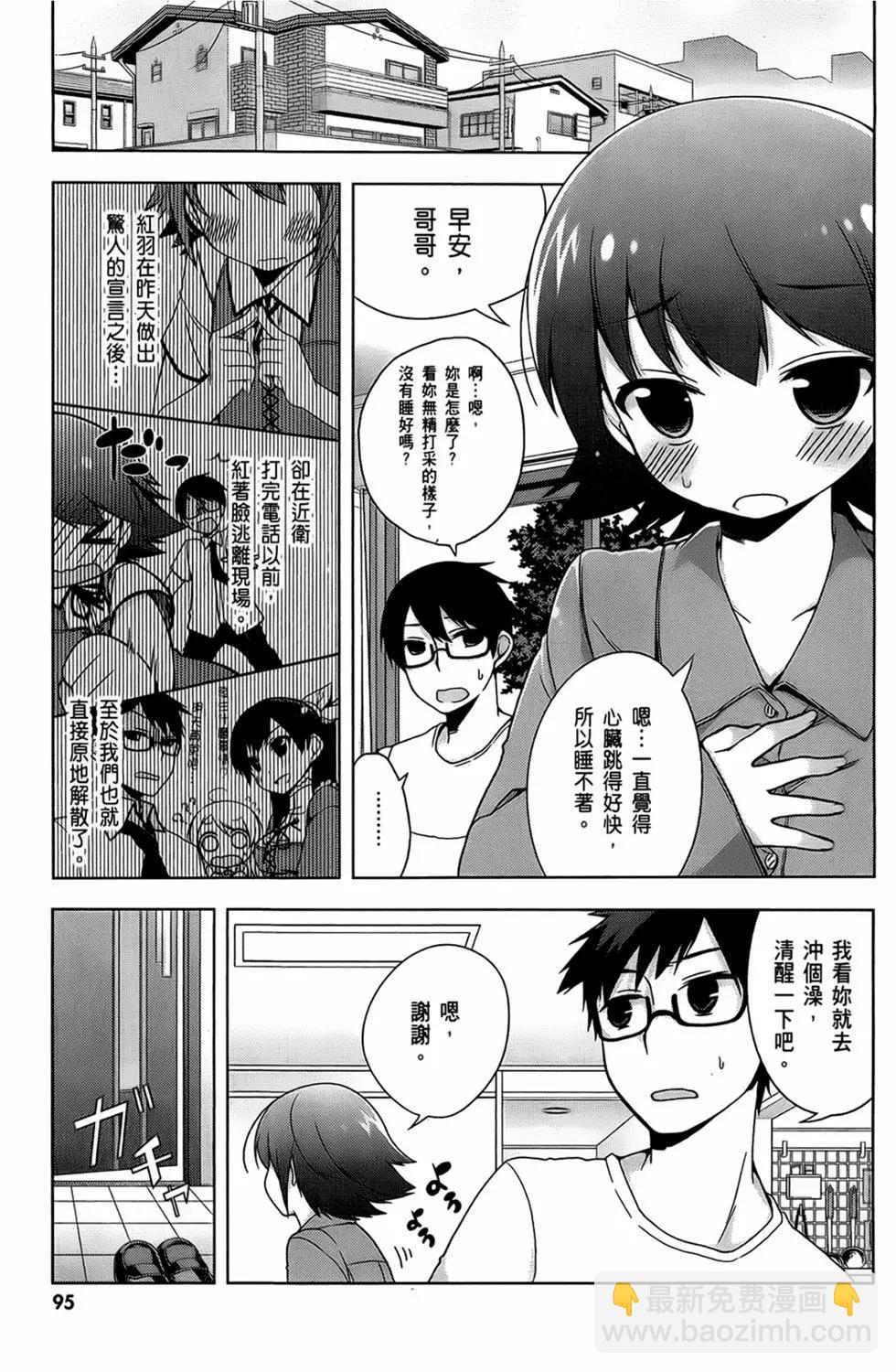 第01卷104