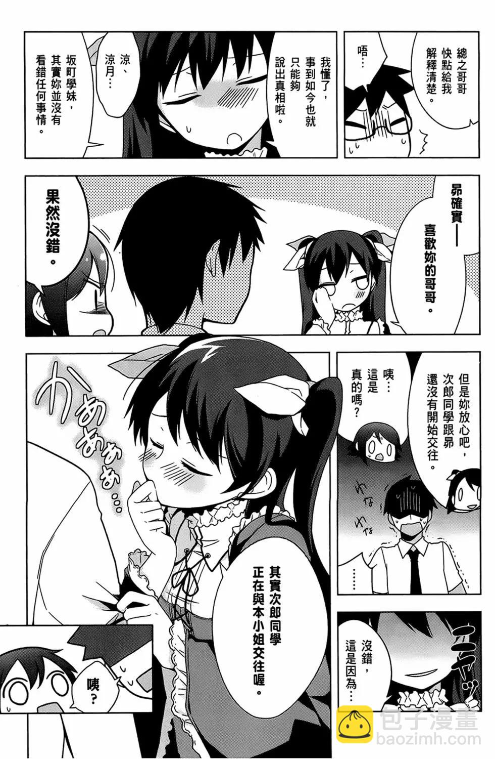 第01卷108