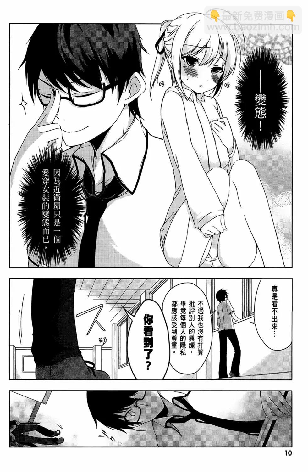 第01卷11
