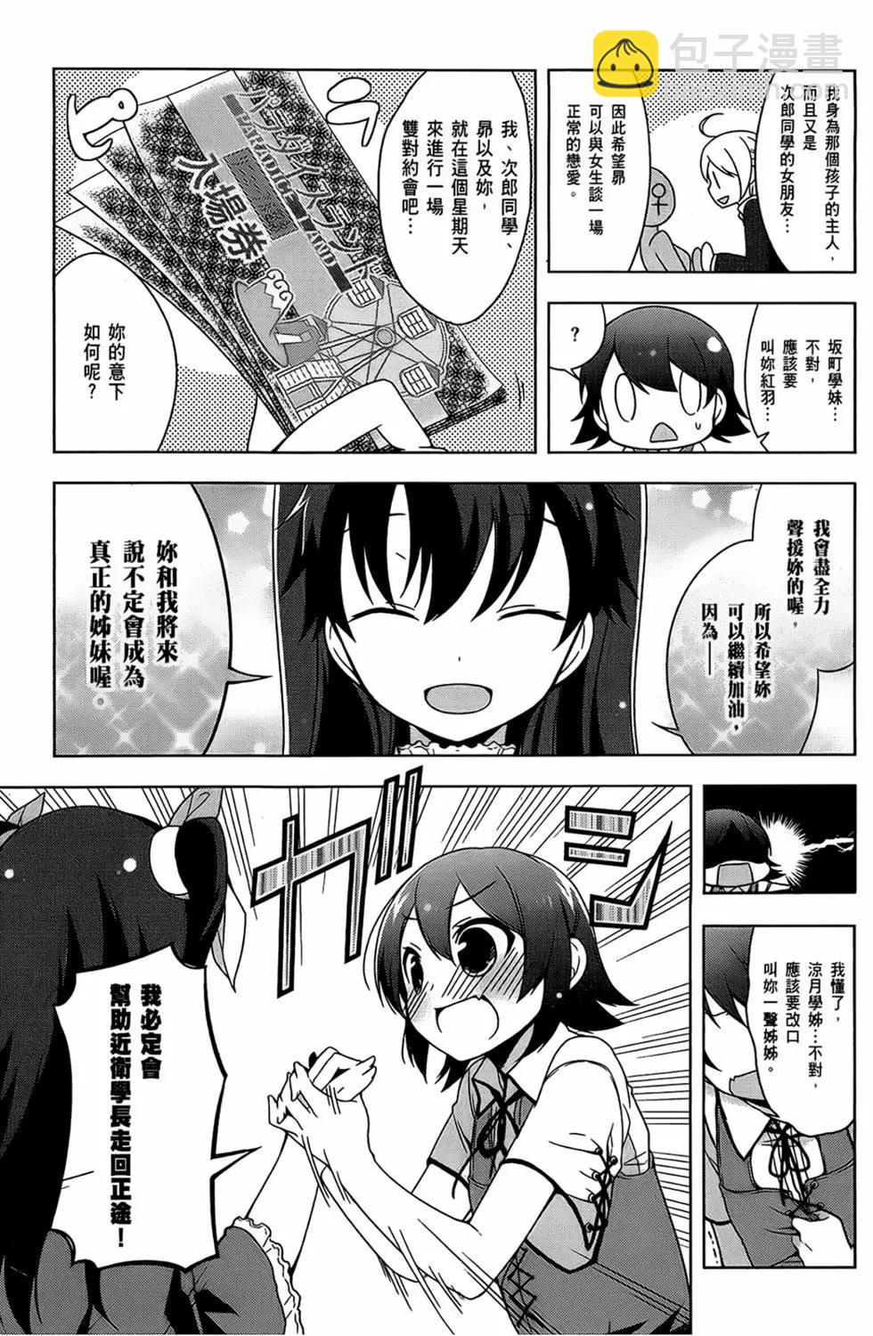 第01卷110