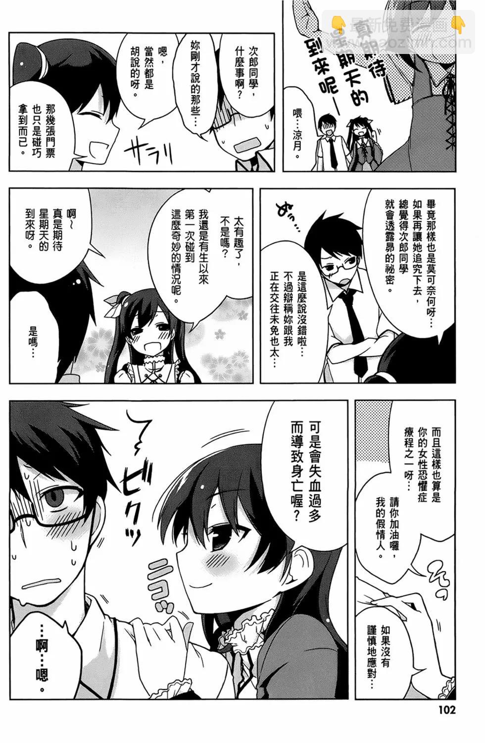 第01卷111