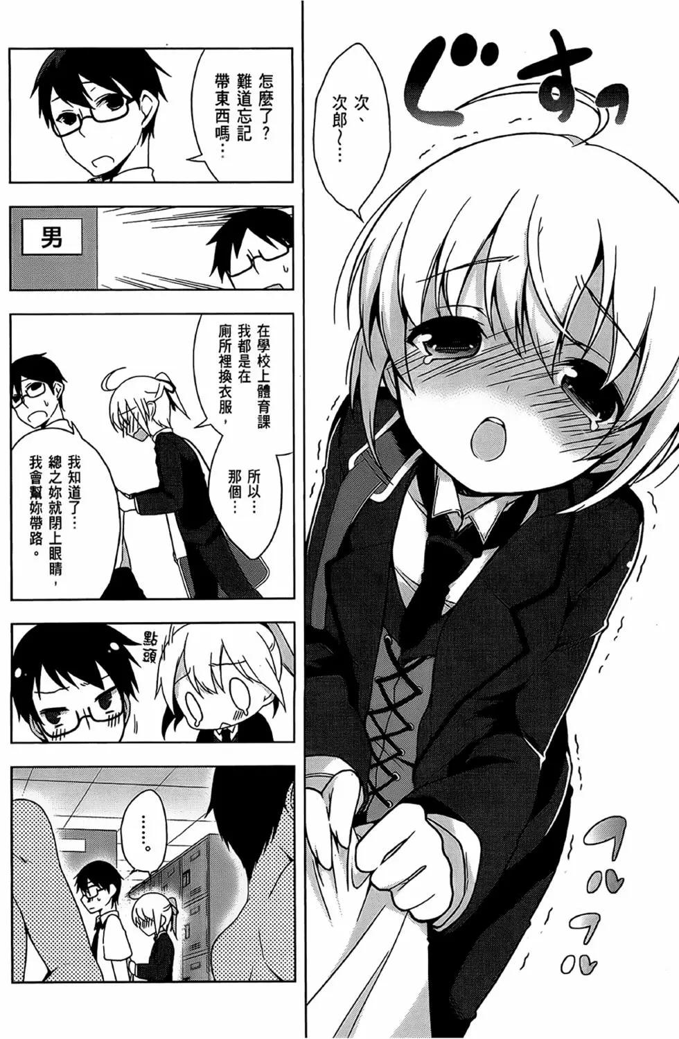 第01卷113
