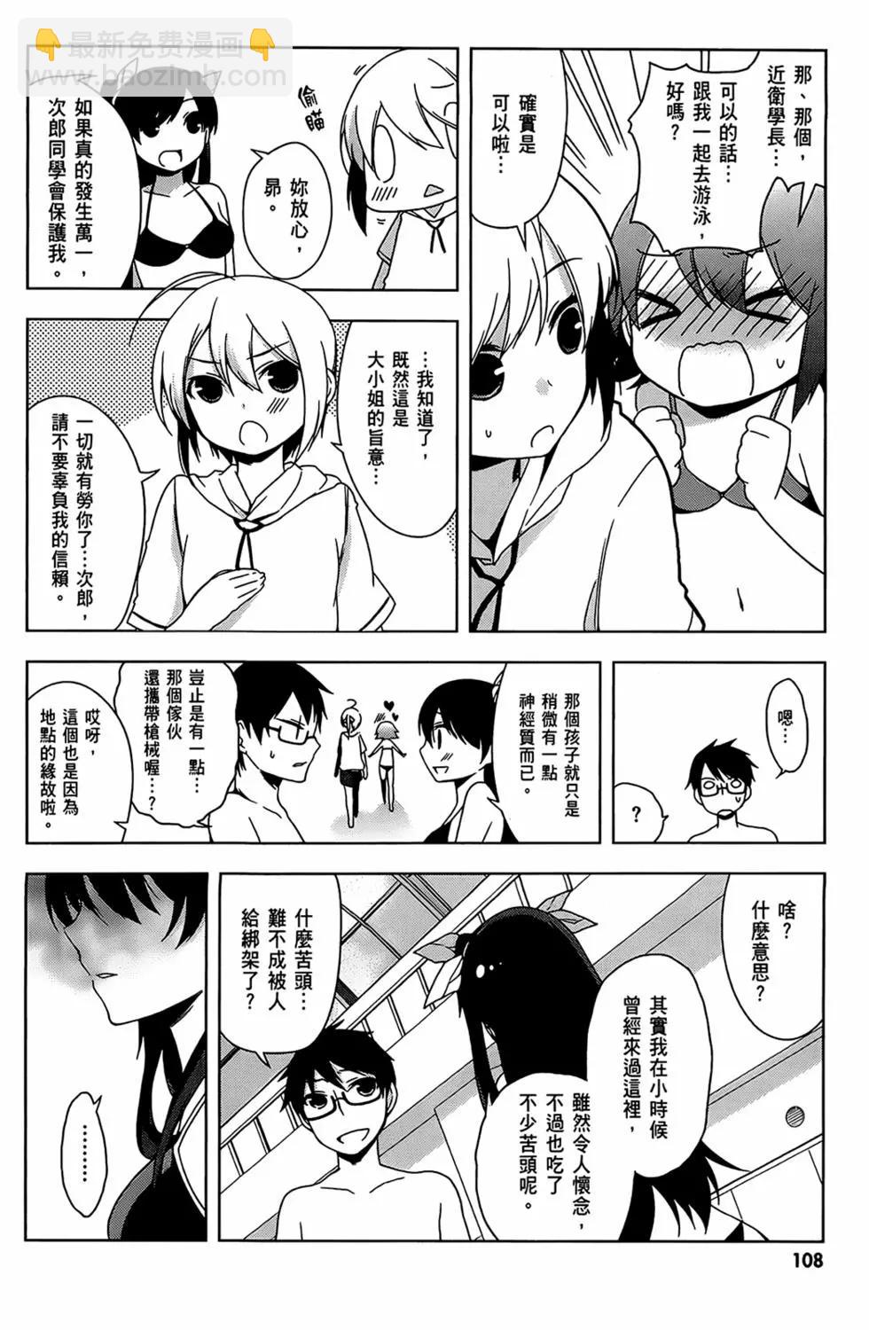 第01卷117