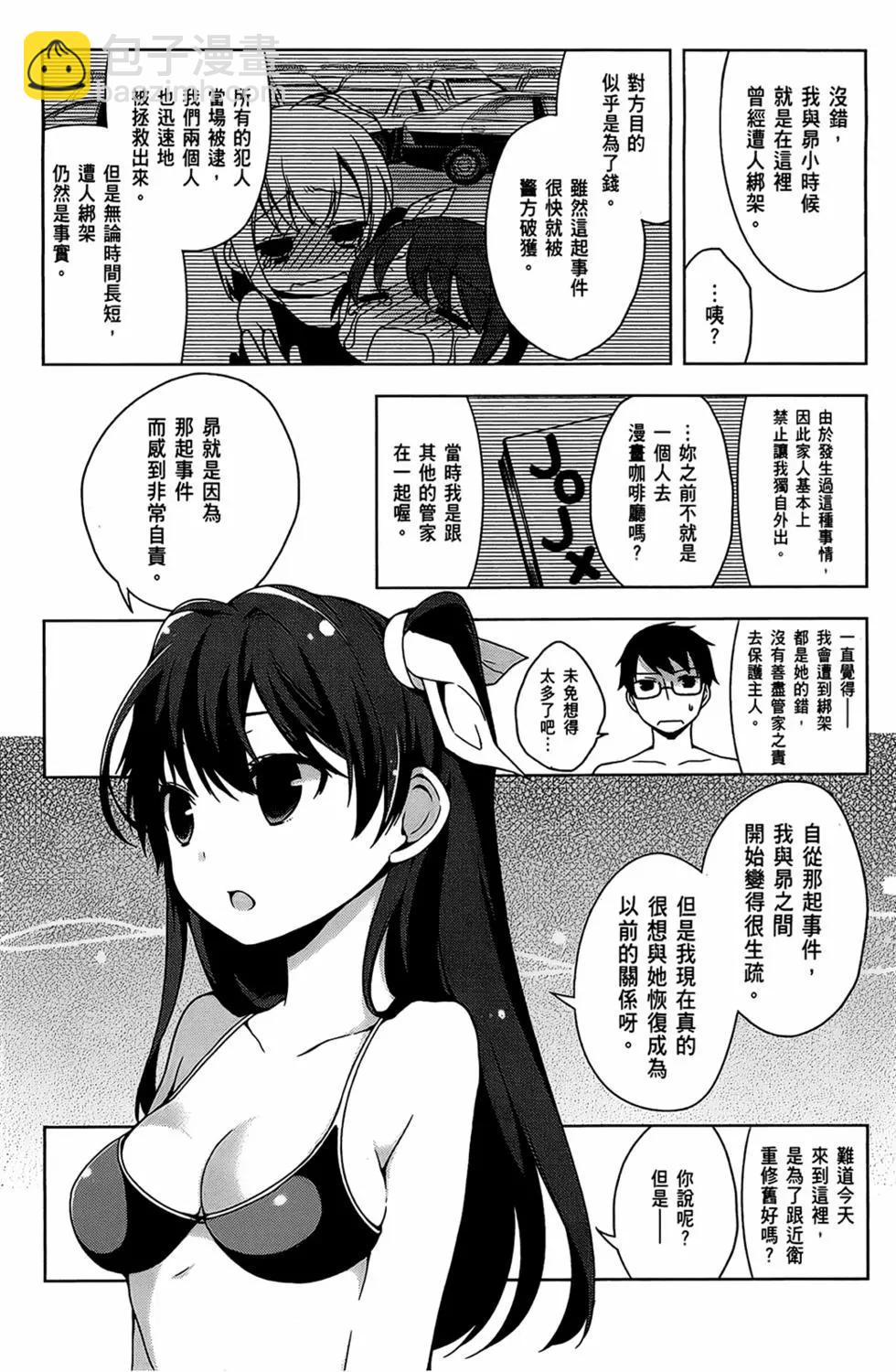 第01卷118