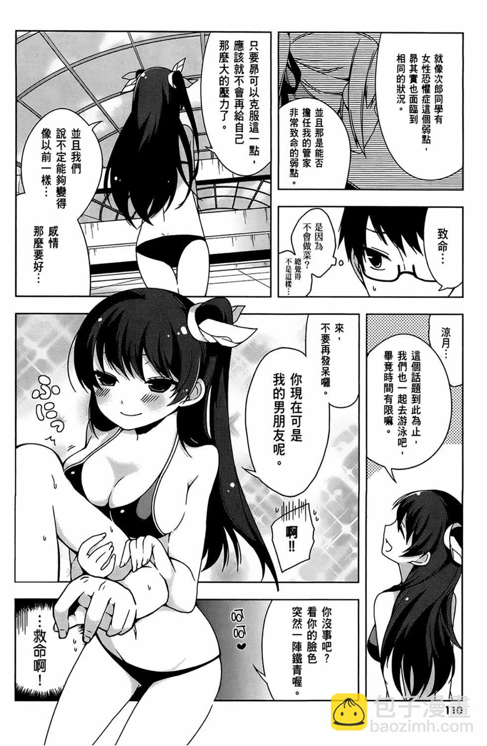 第01卷119