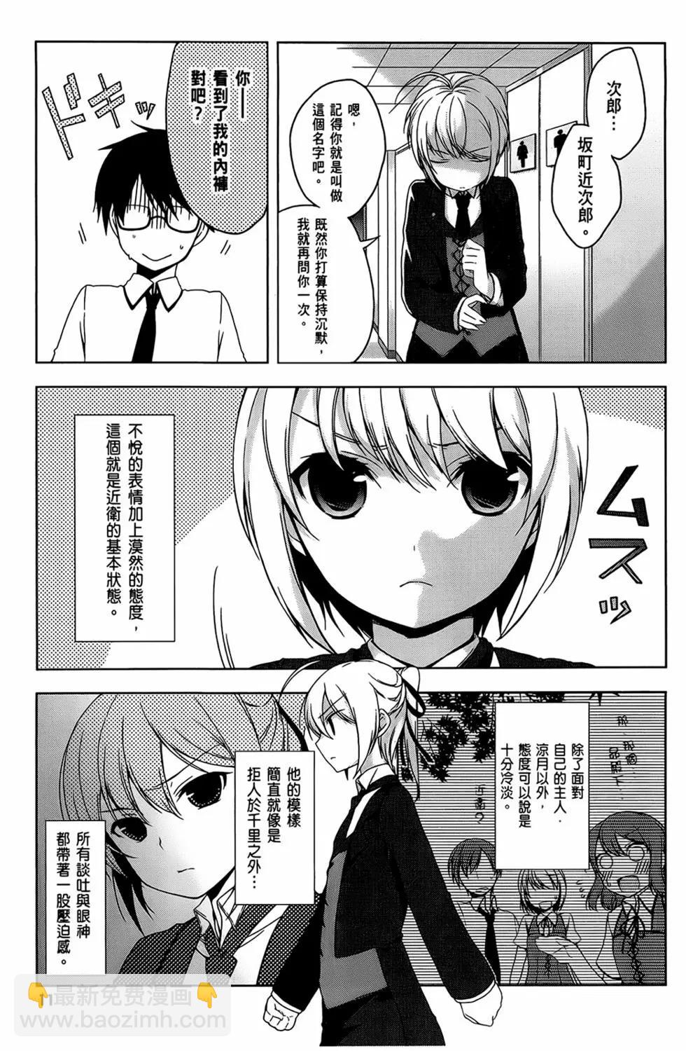 第01卷12
