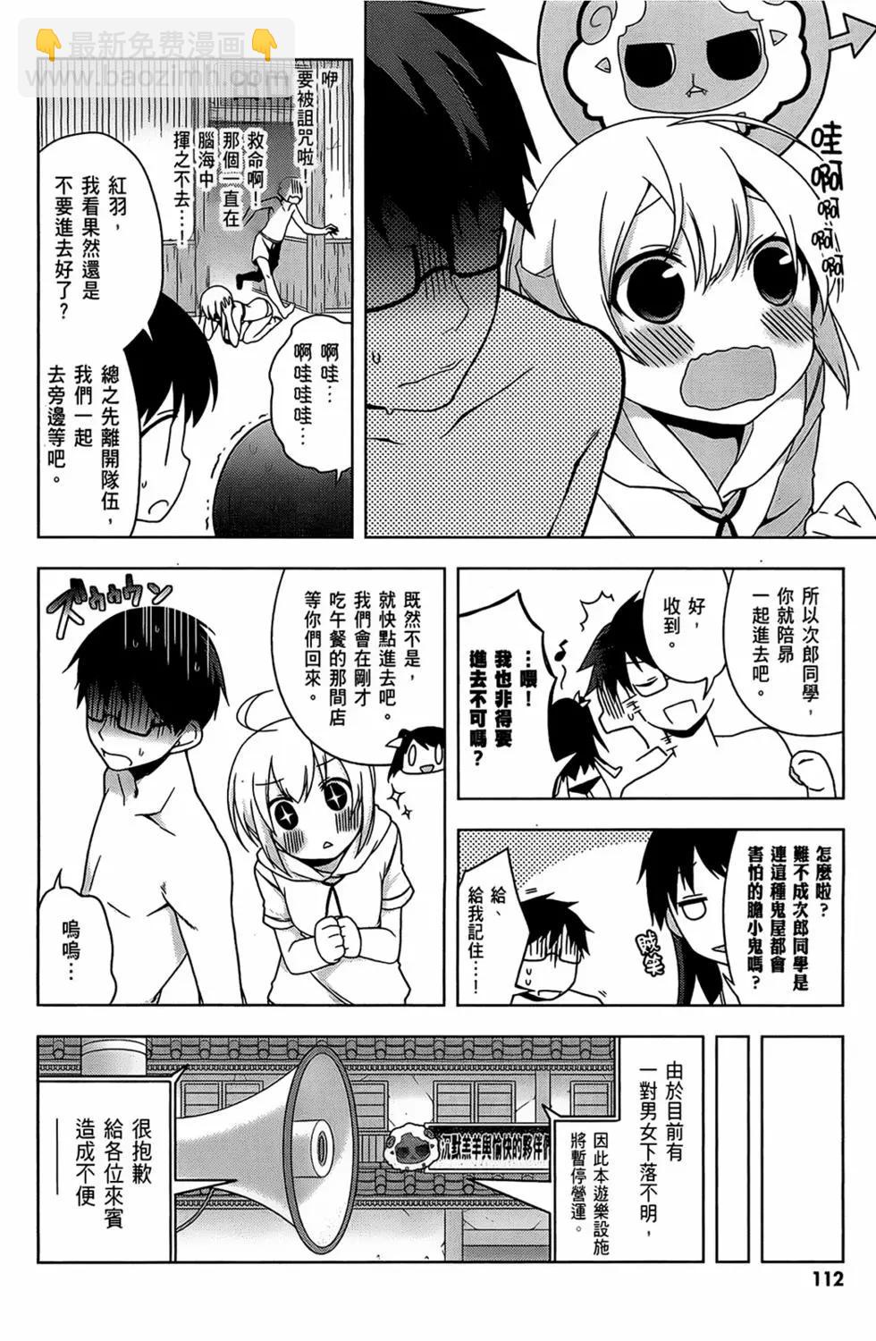 第01卷121