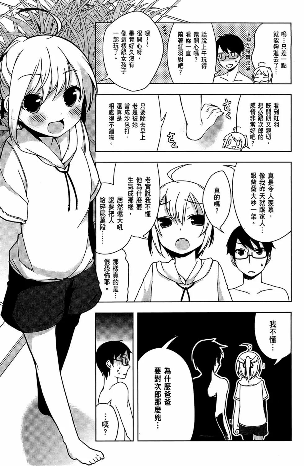 第01卷122