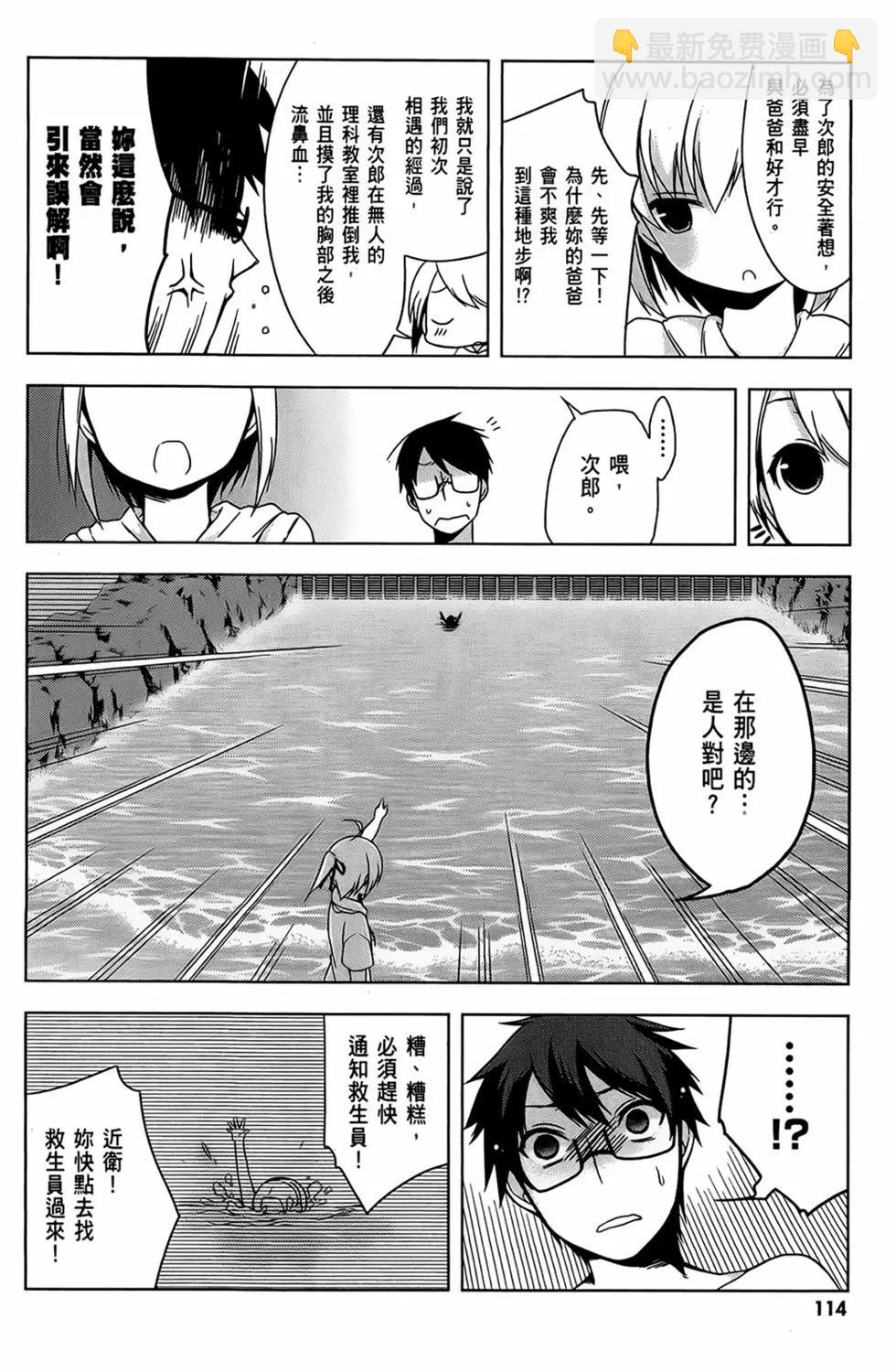 第01卷123