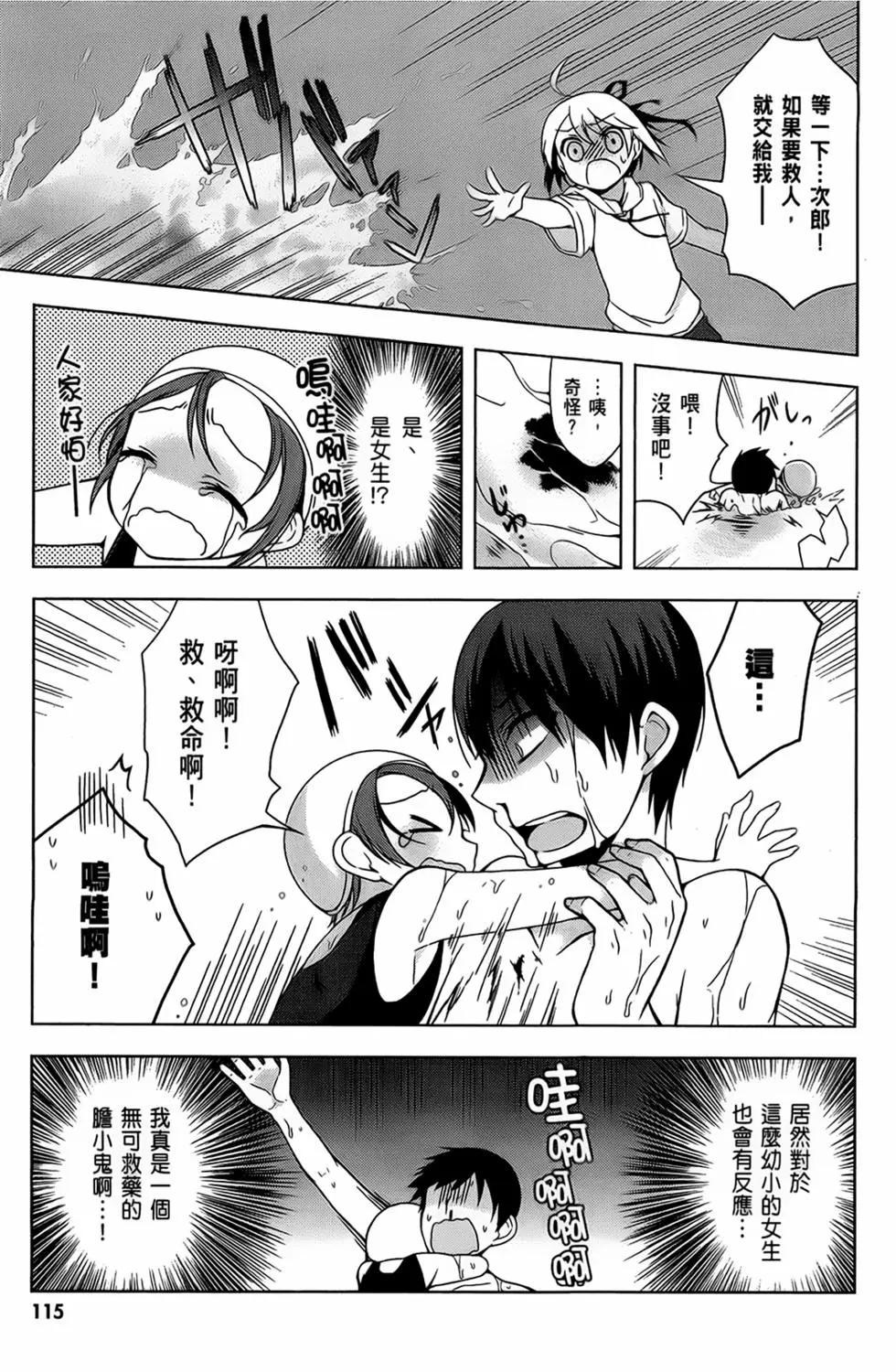 第01卷124