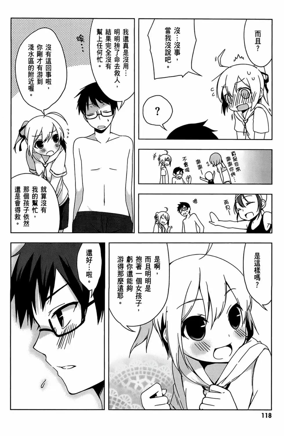 第01卷127