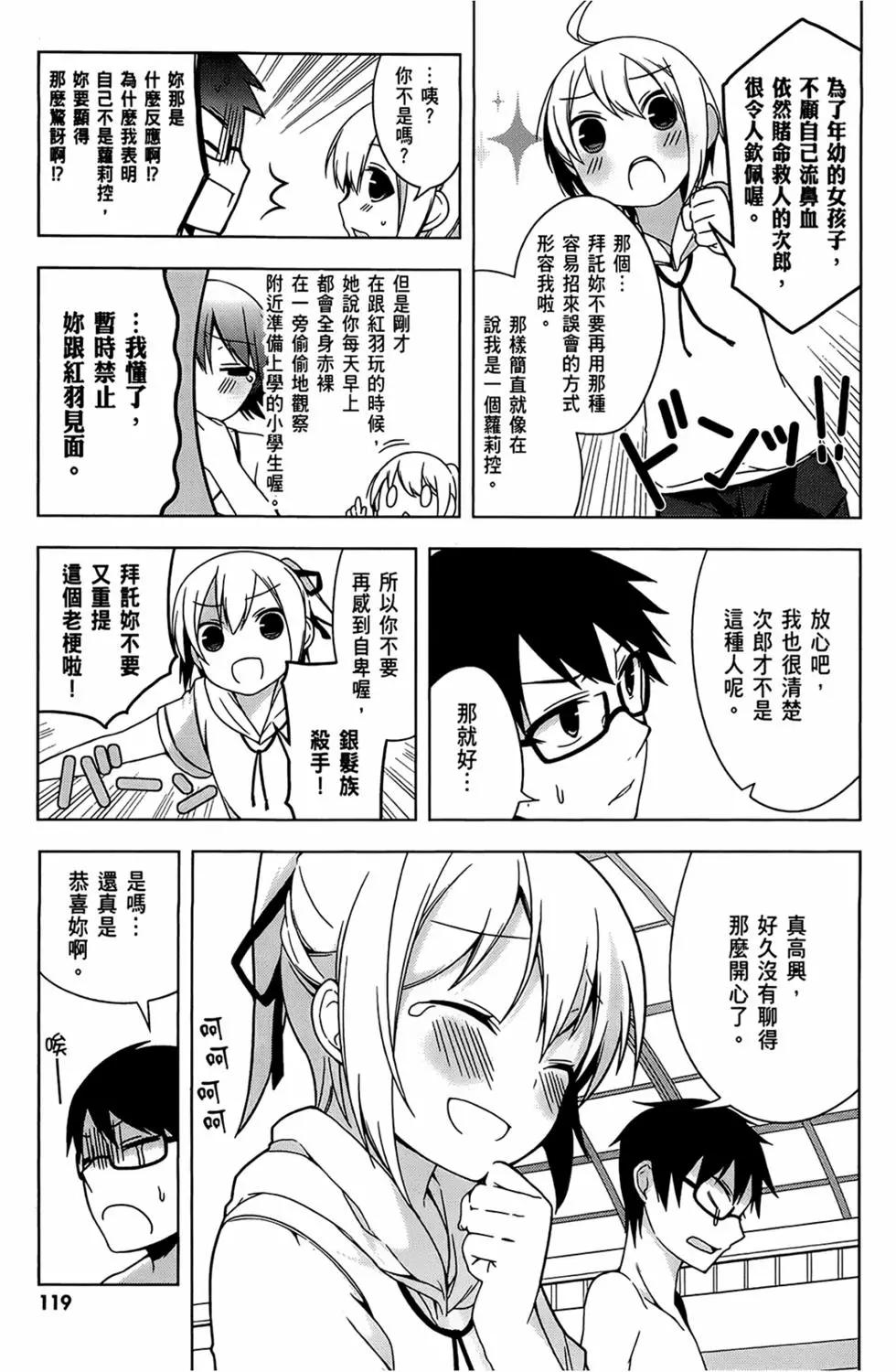第01卷128
