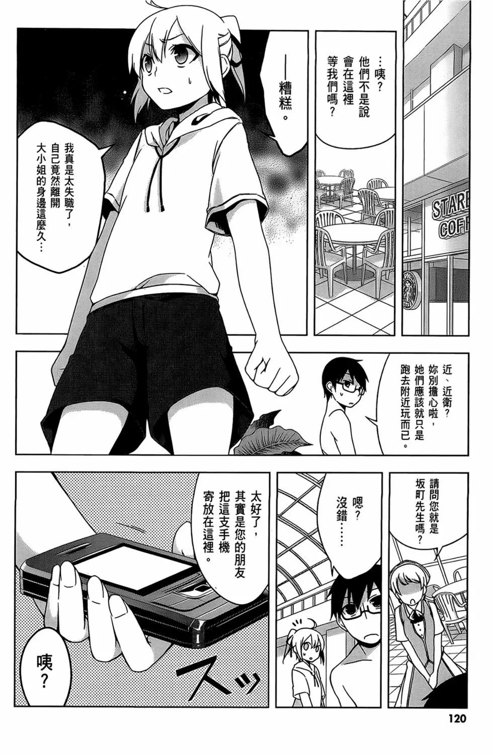 第01卷129