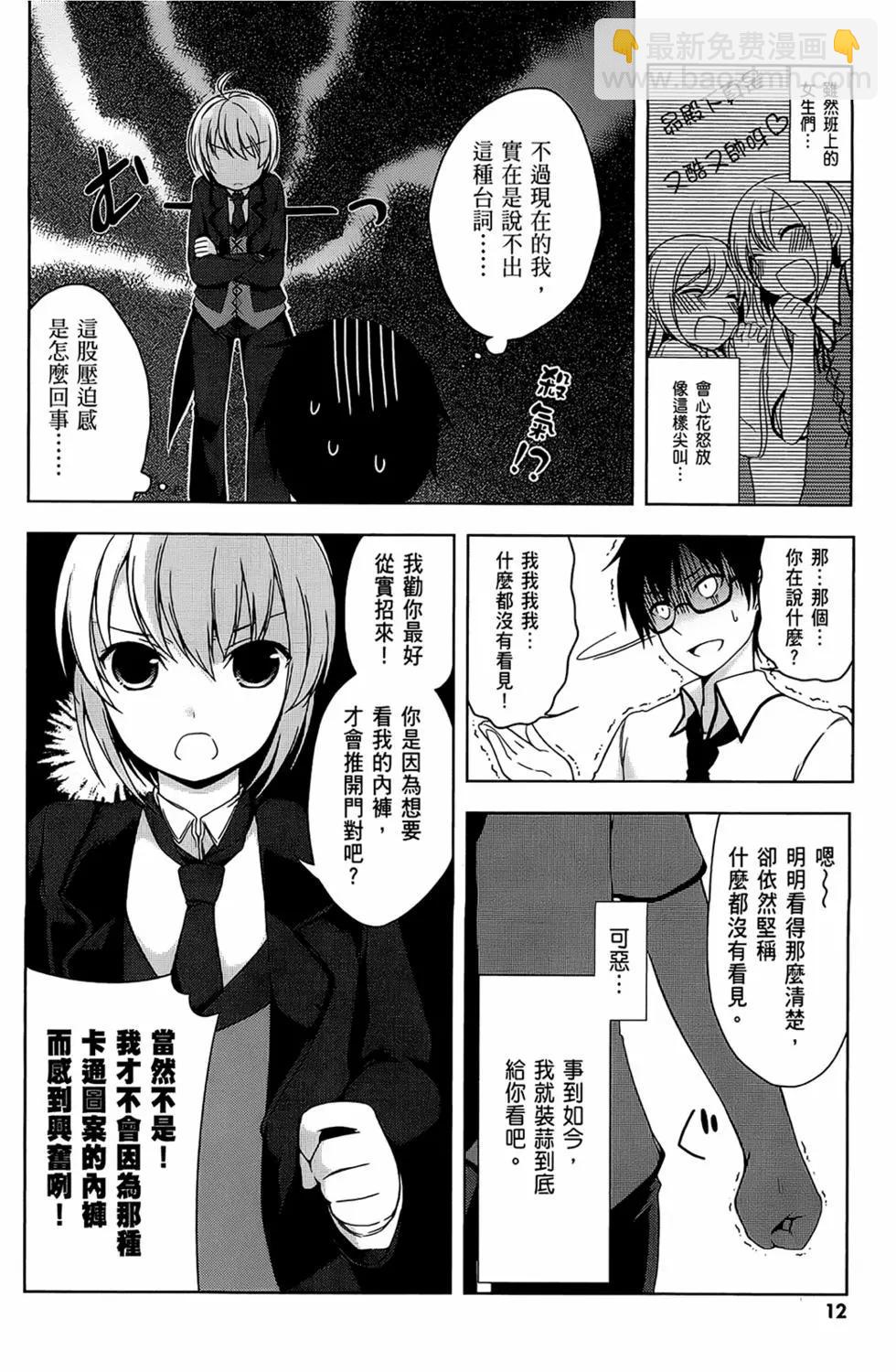 第01卷13