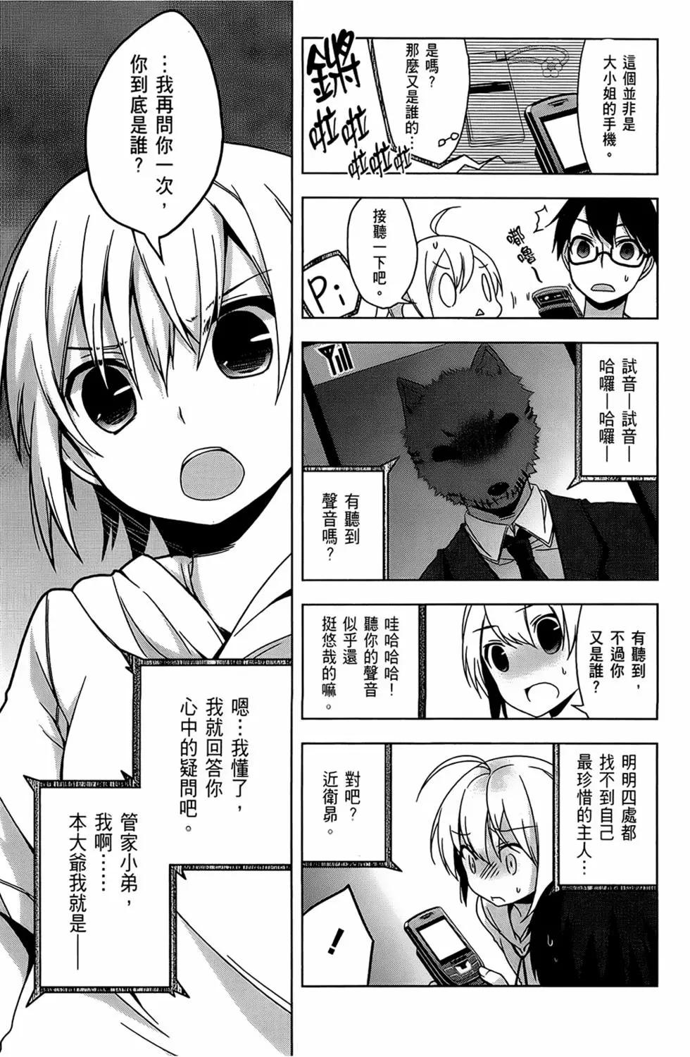 第01卷130