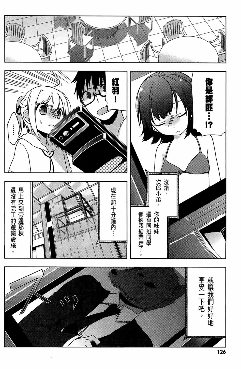 第01卷135