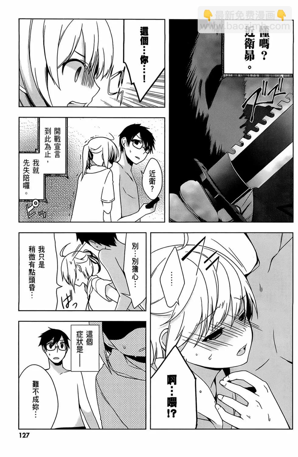 第01卷136