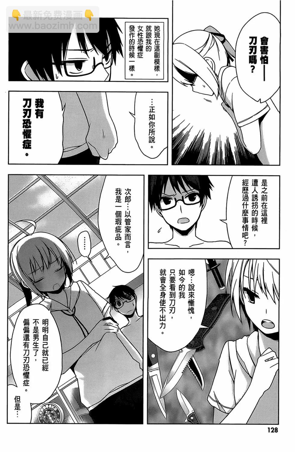 第01卷137