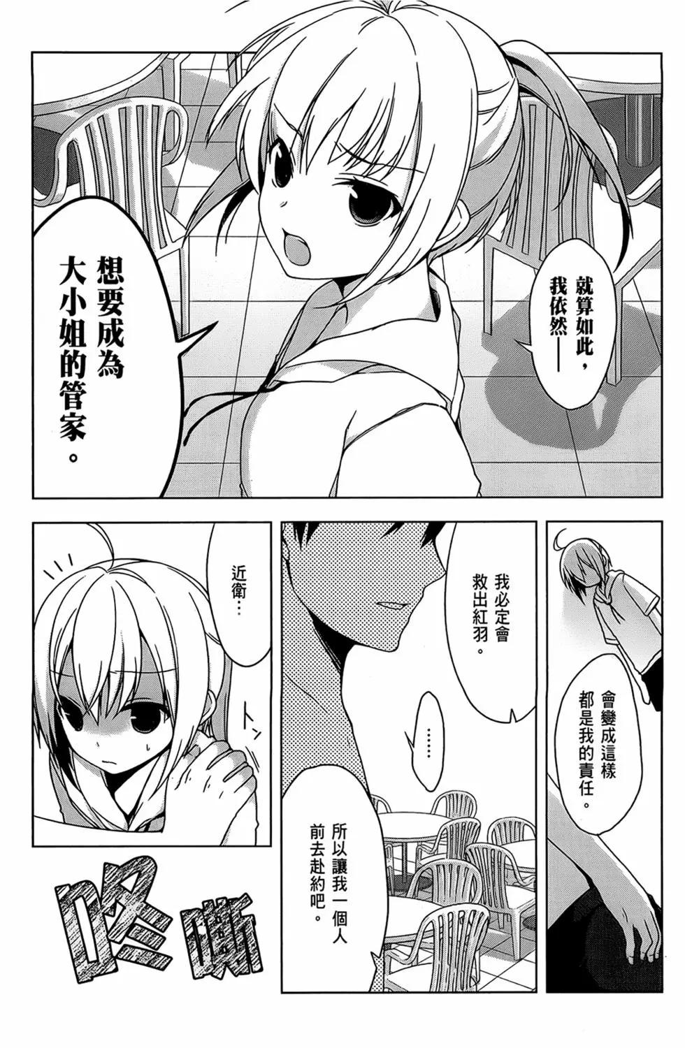 第01卷138