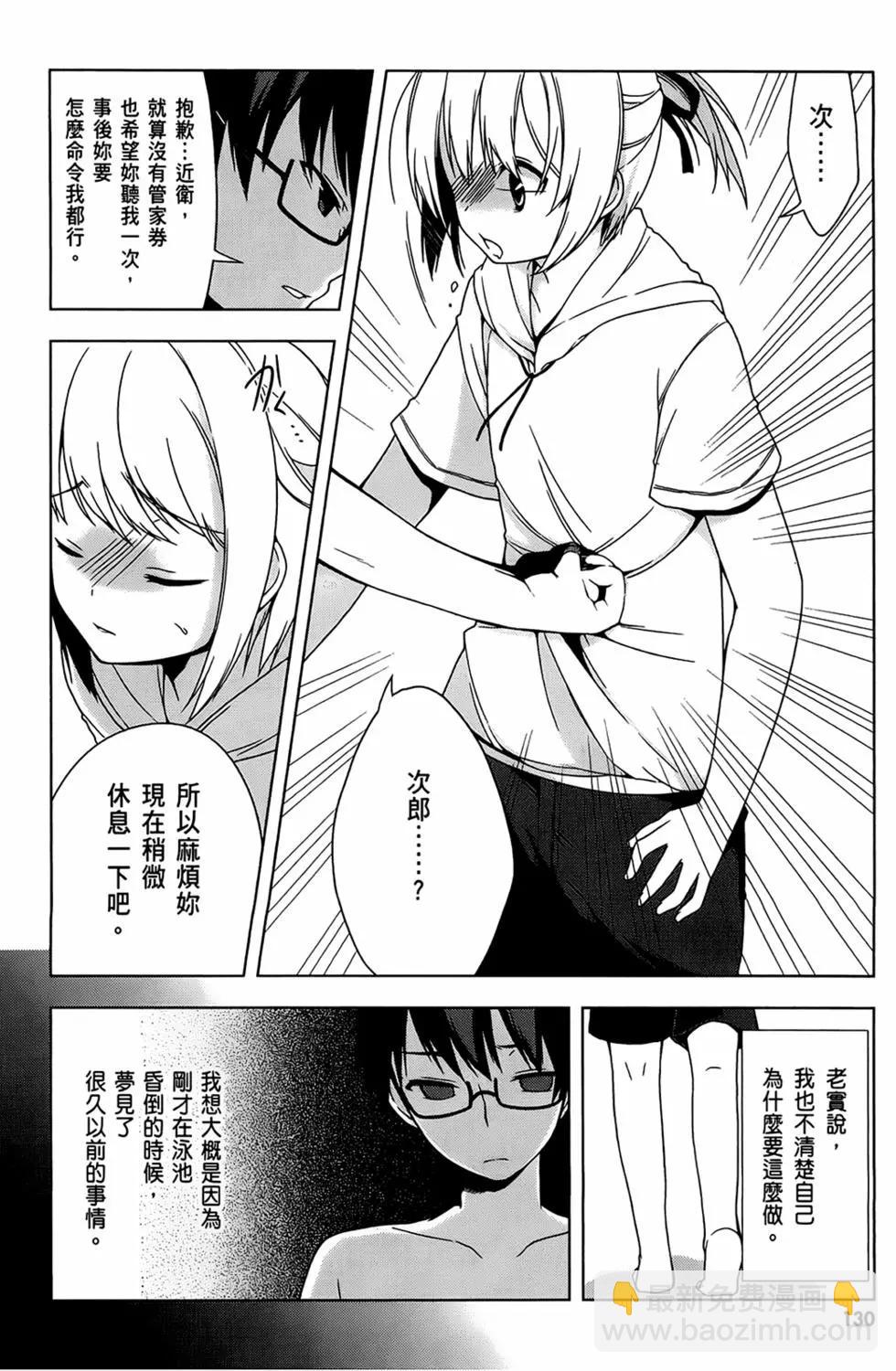 第01卷139