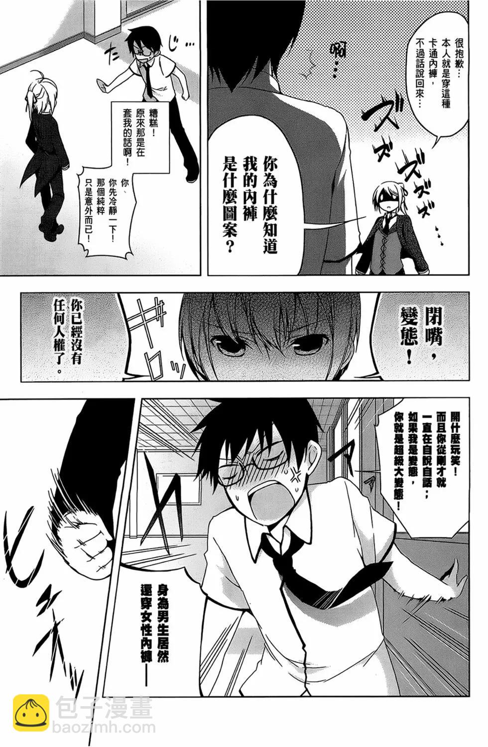 第01卷14