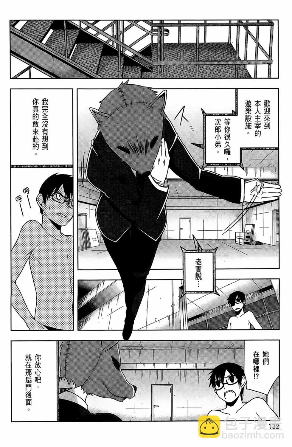 第01卷141