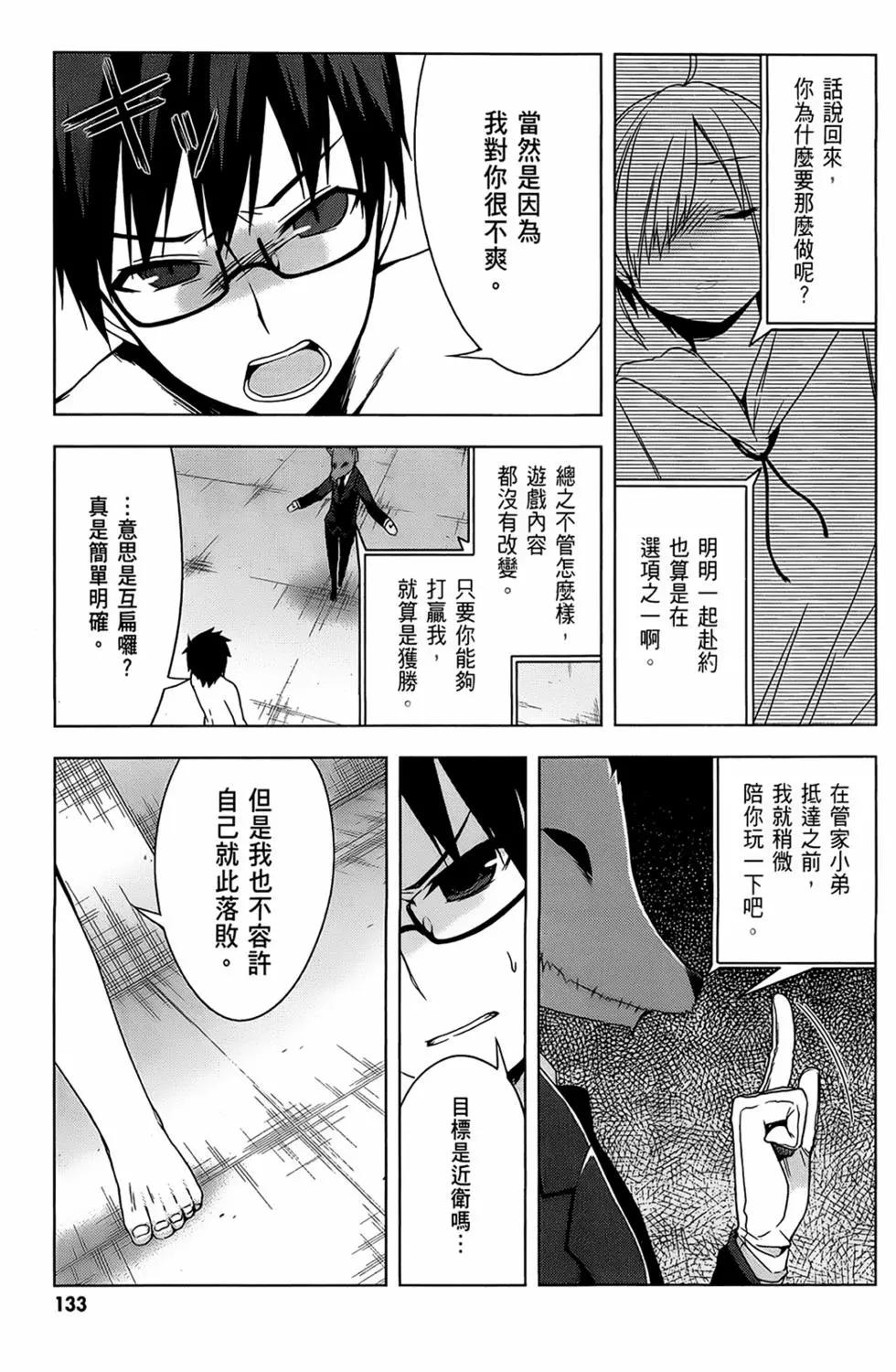 第01卷142