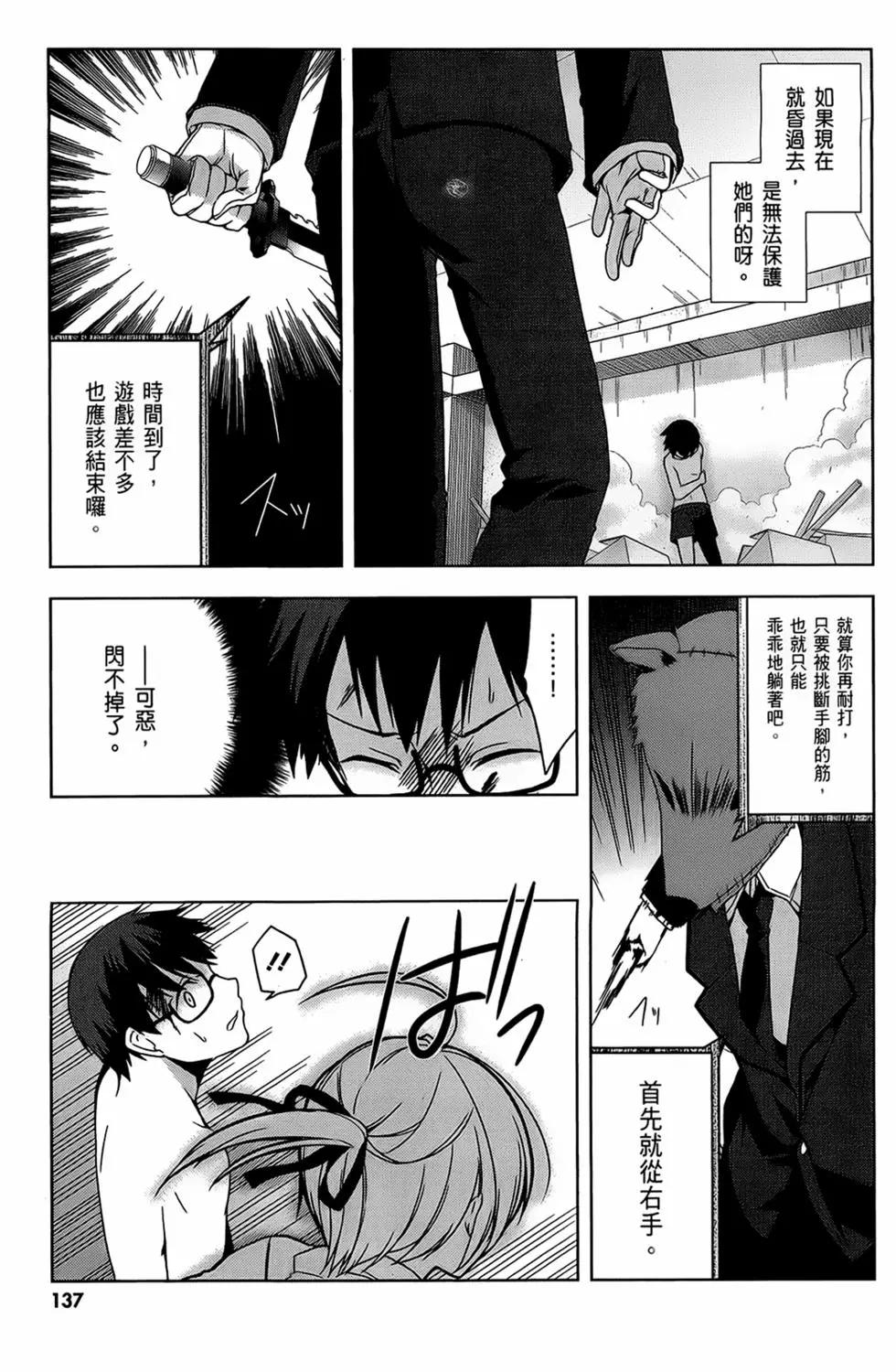 第01卷146