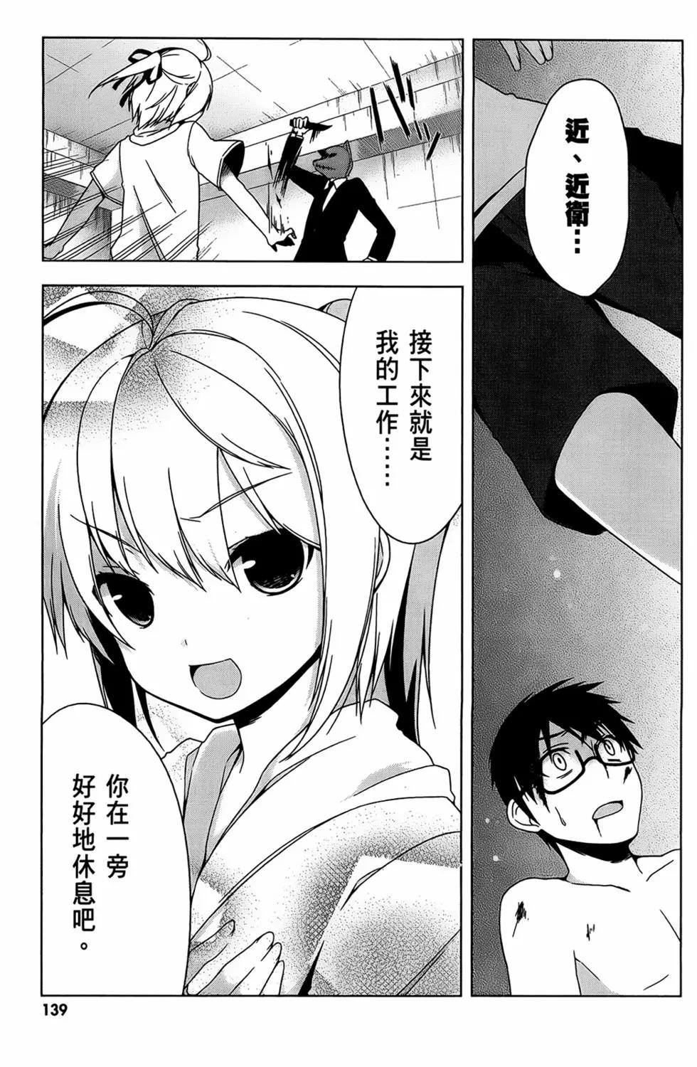 第01卷148