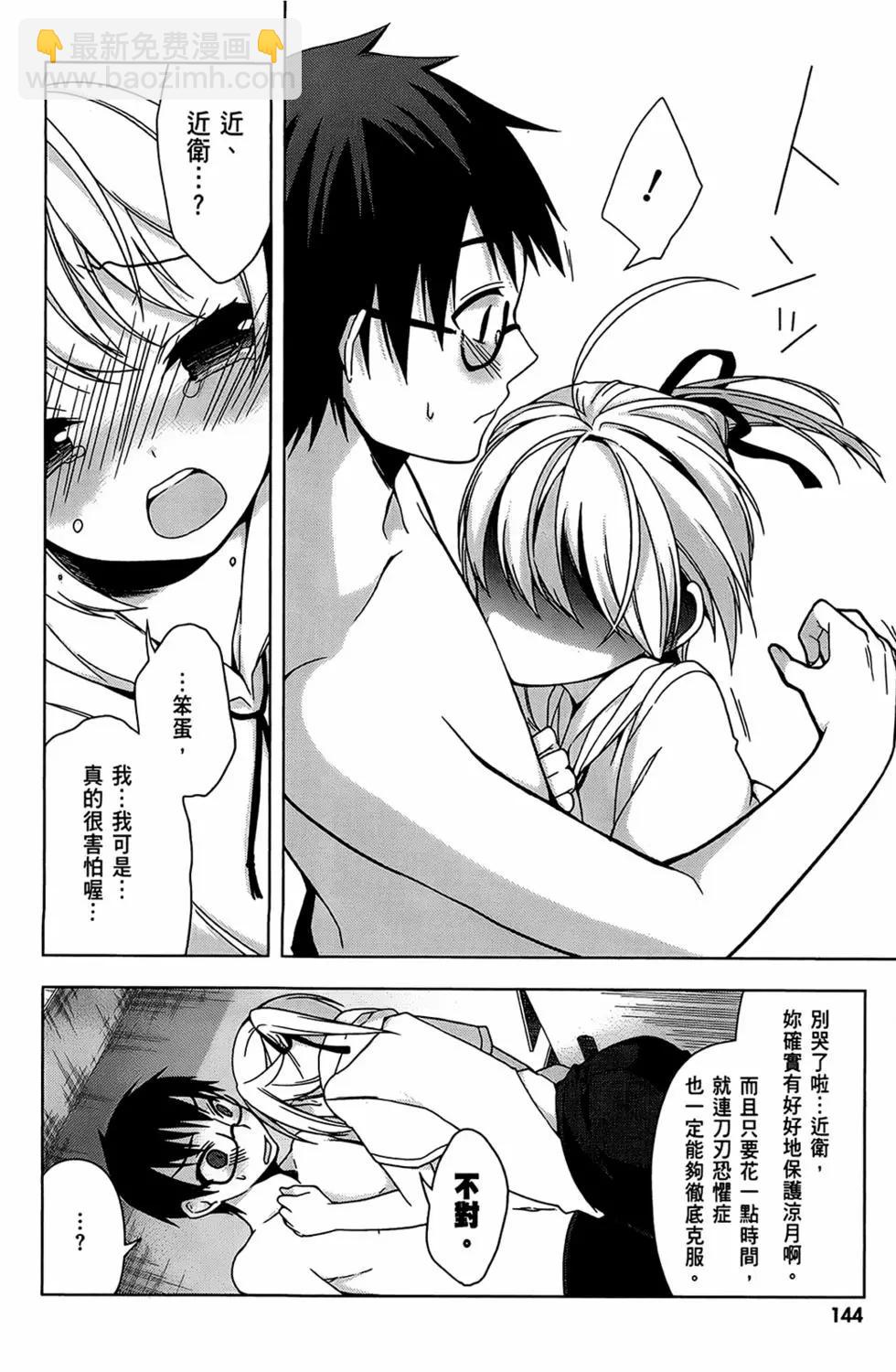第01卷153