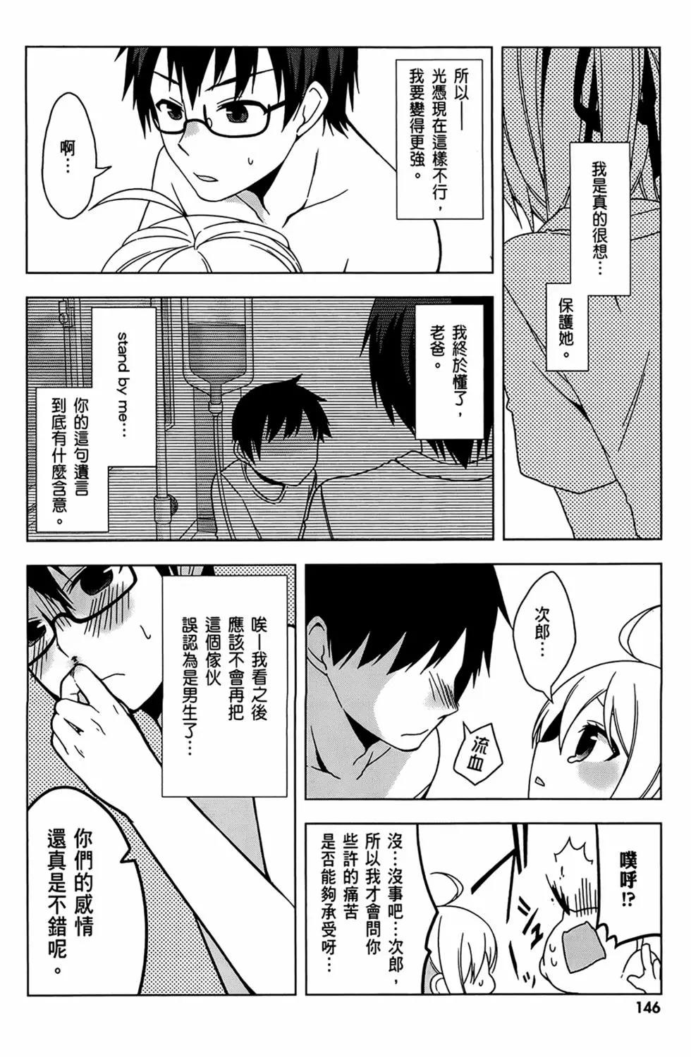 第01卷155