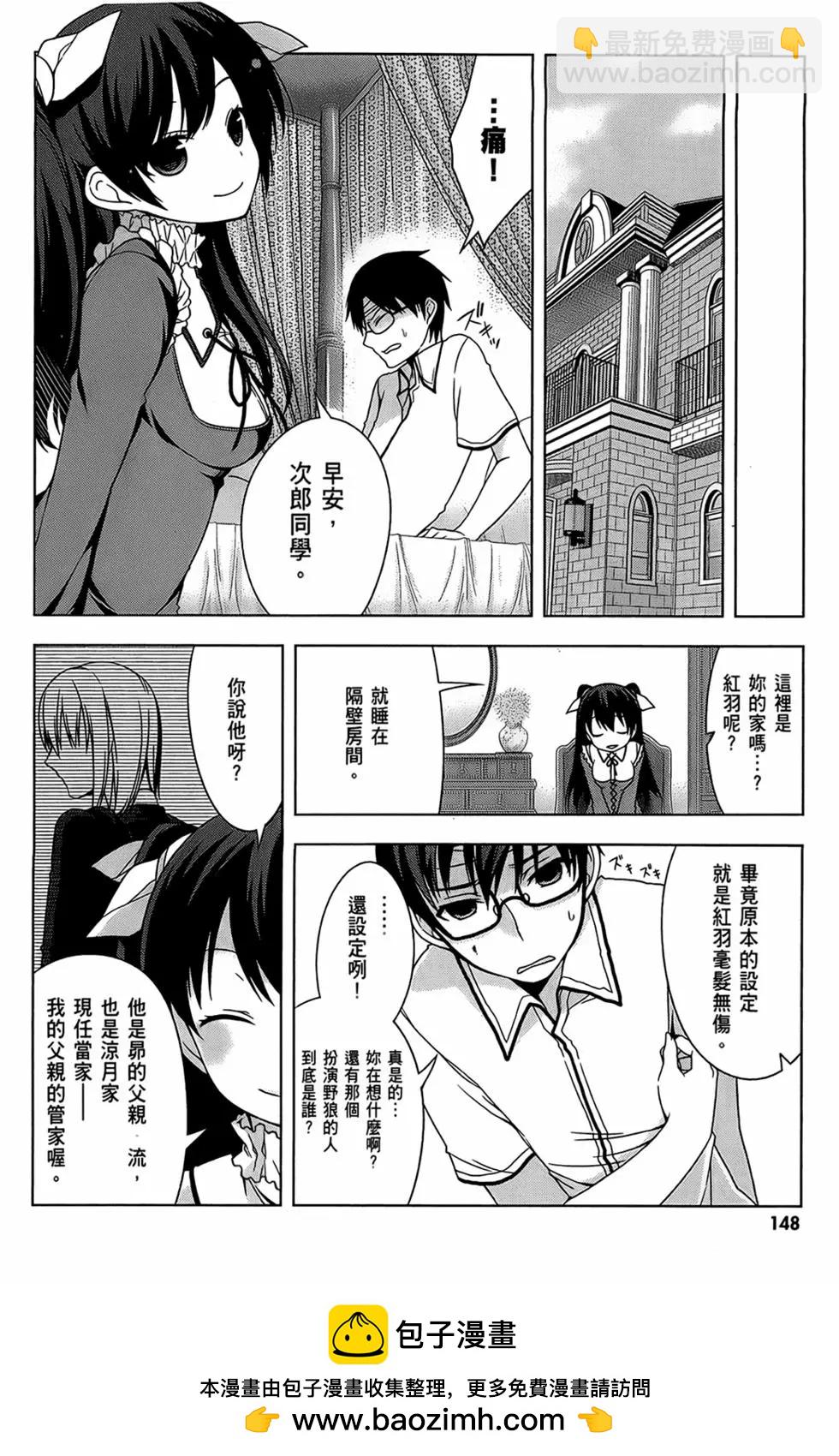 第01卷157