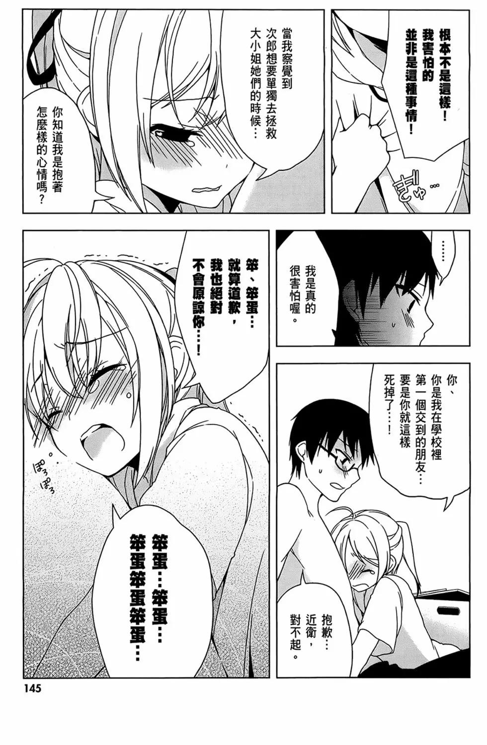 第01卷158