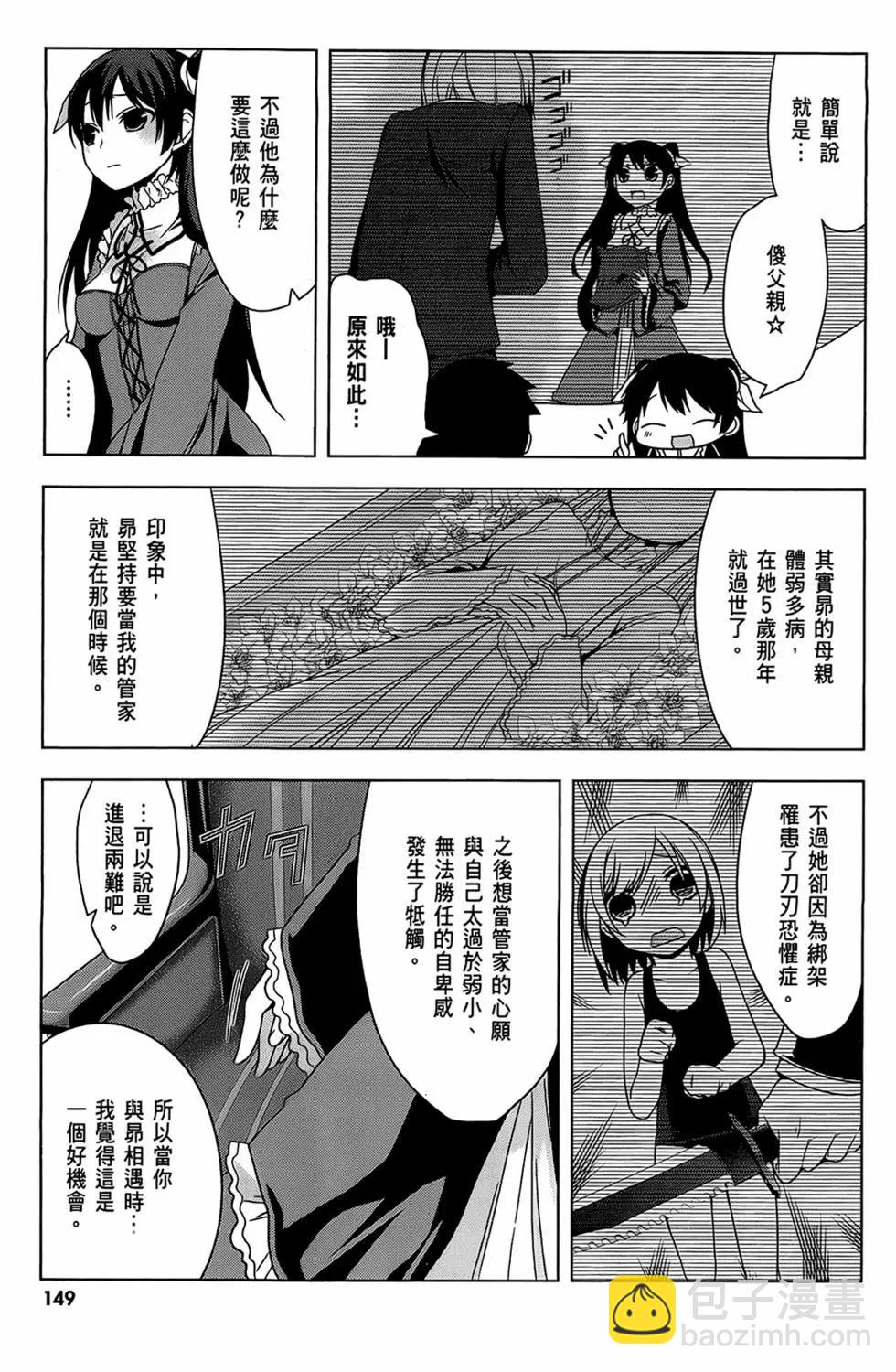 第01卷162