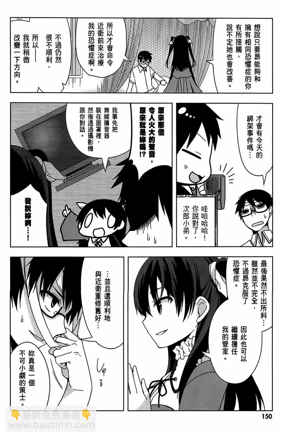 第01卷163