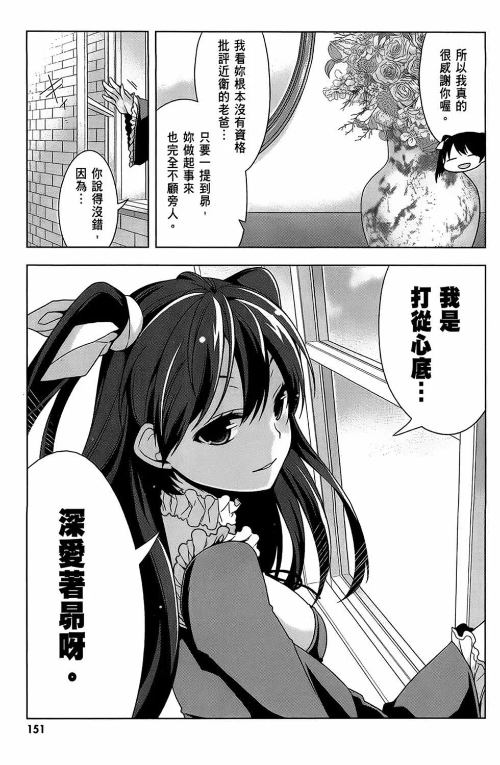 第01卷164