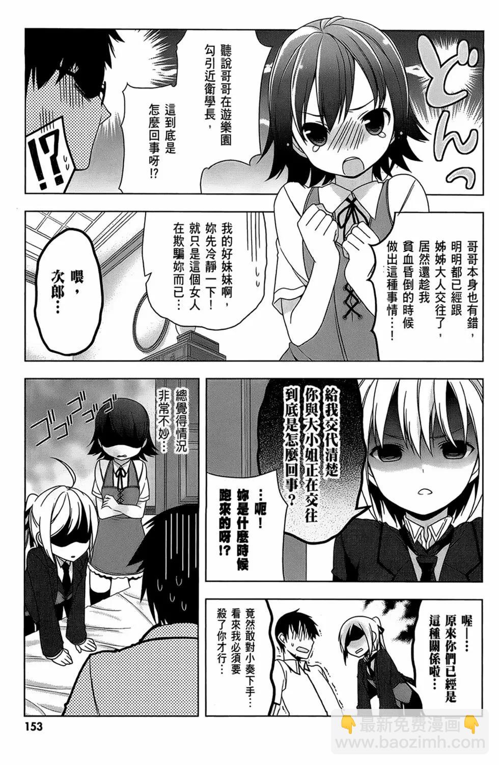 第01卷166
