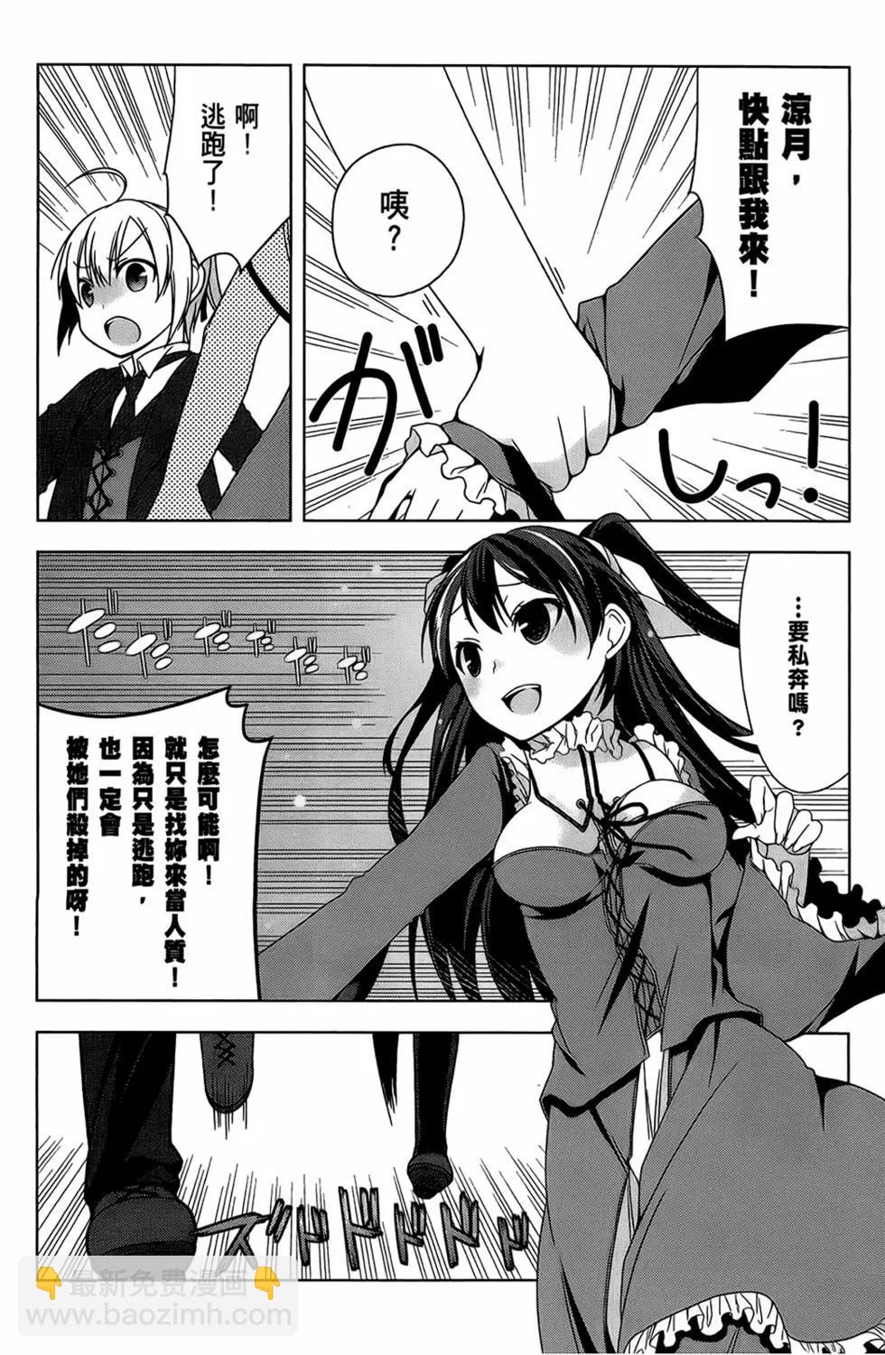第01卷167