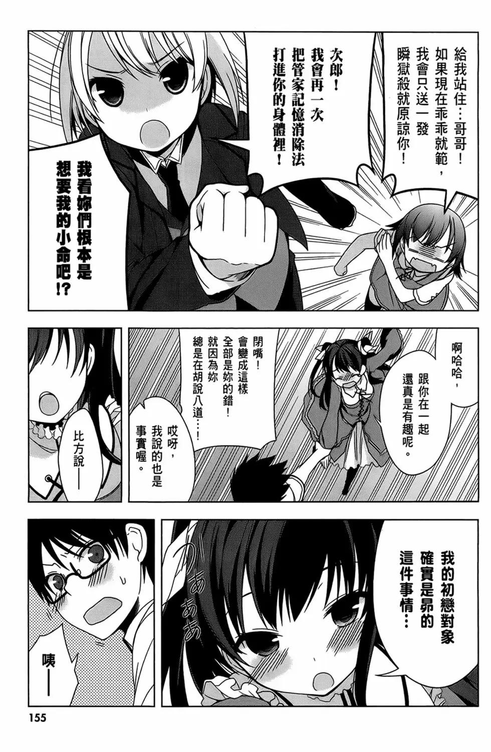 第01卷168