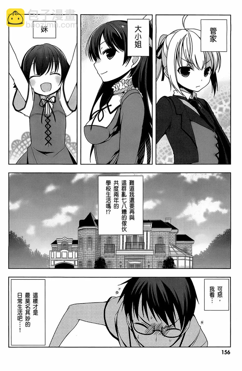第01卷169