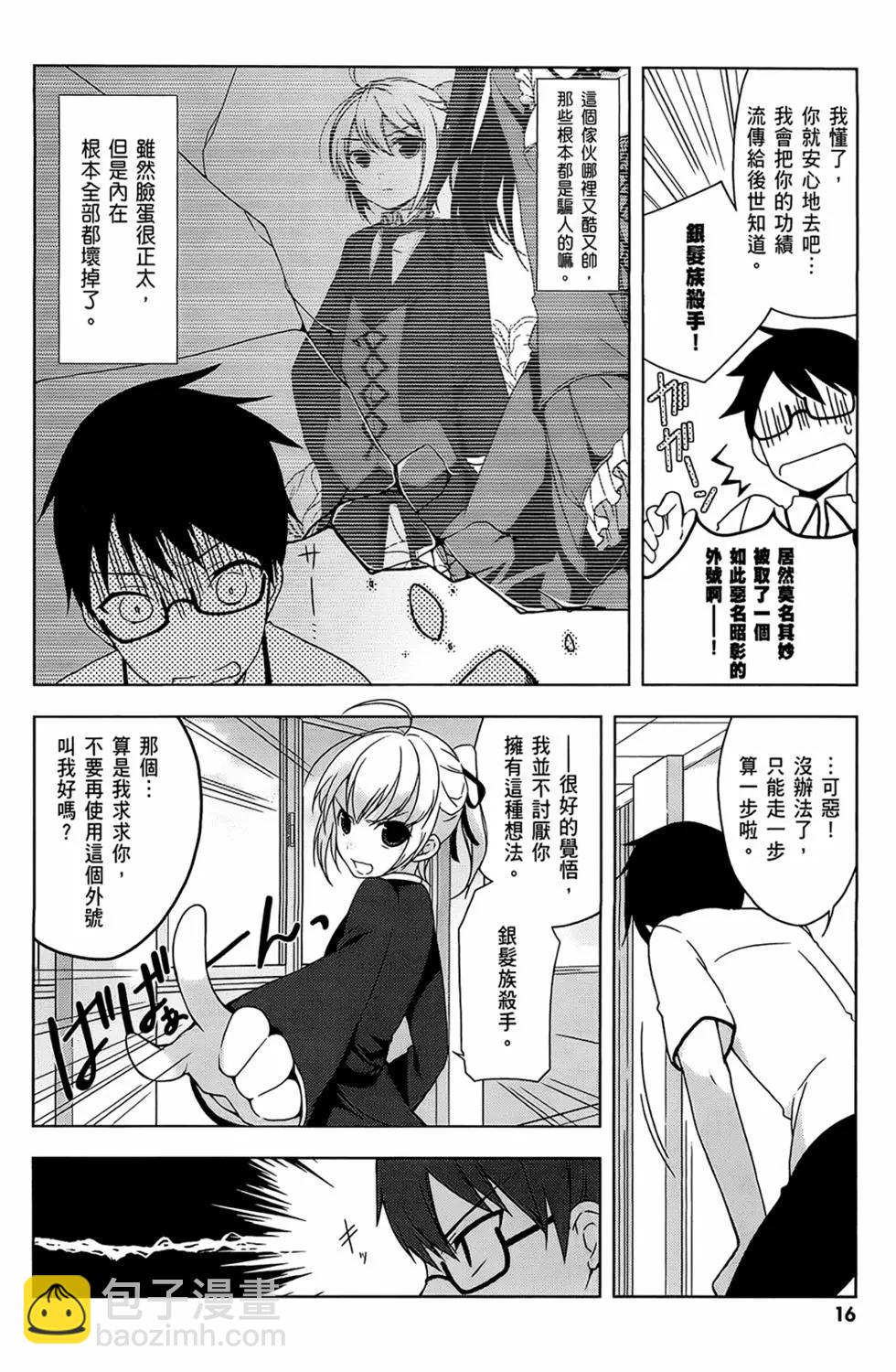 第01卷17