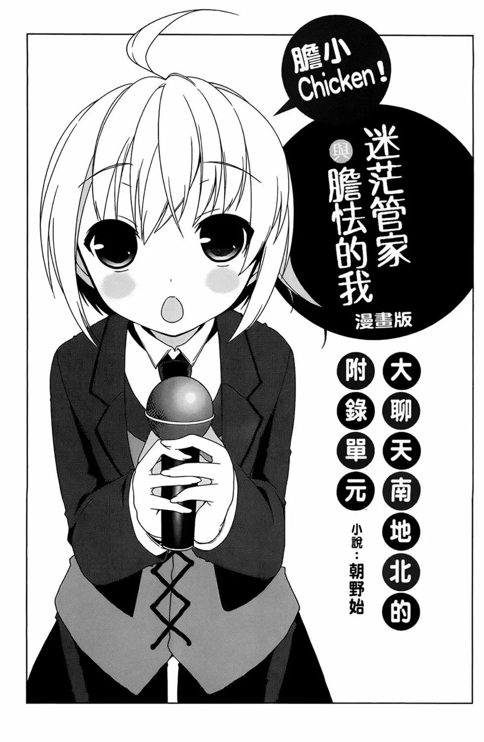 第01卷172
