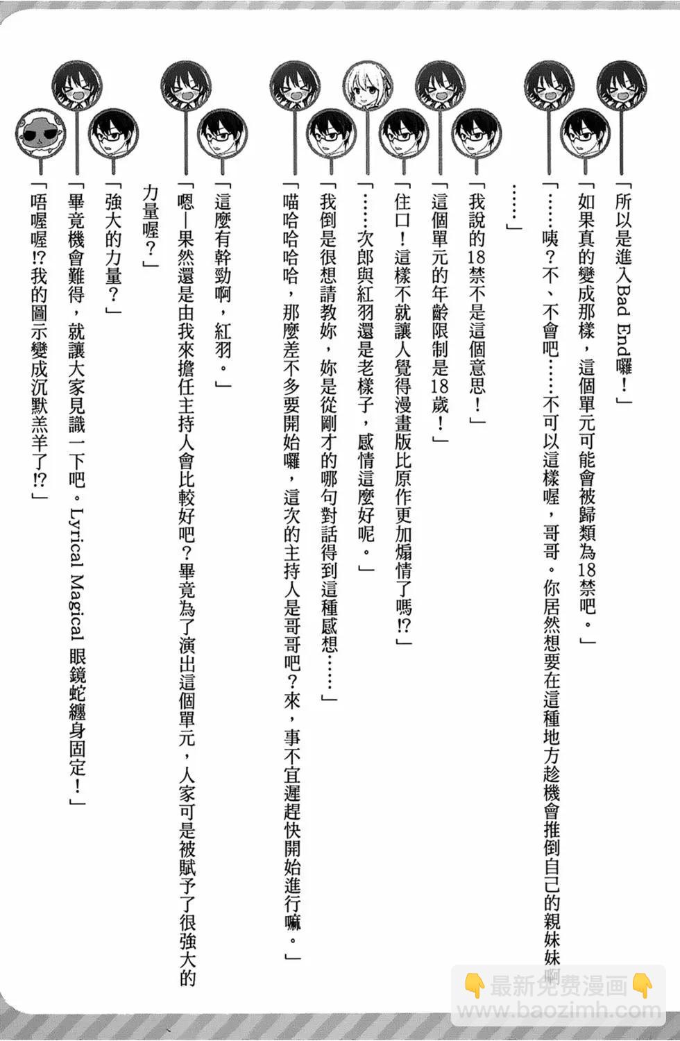 第01卷174