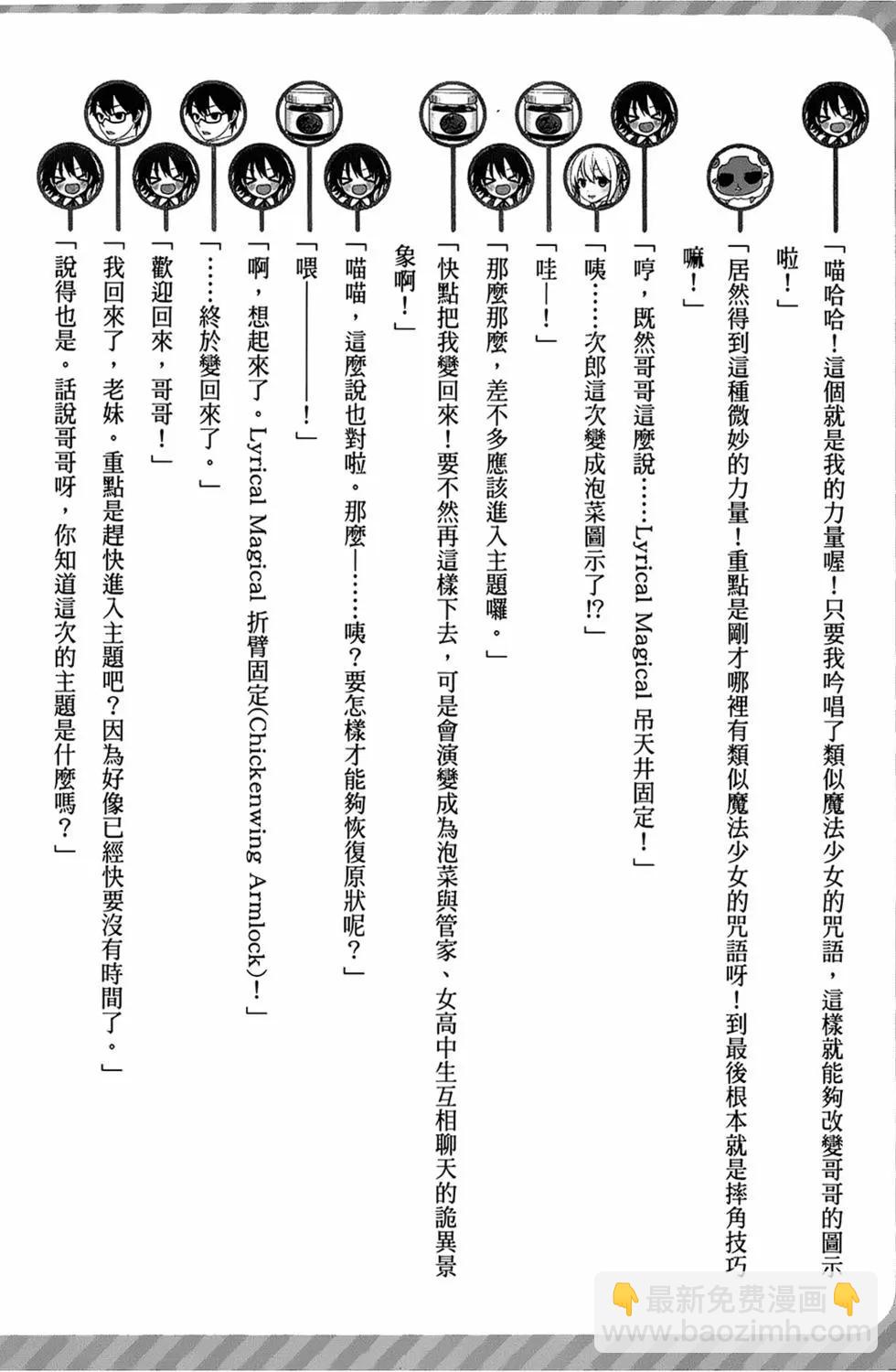 第01卷175