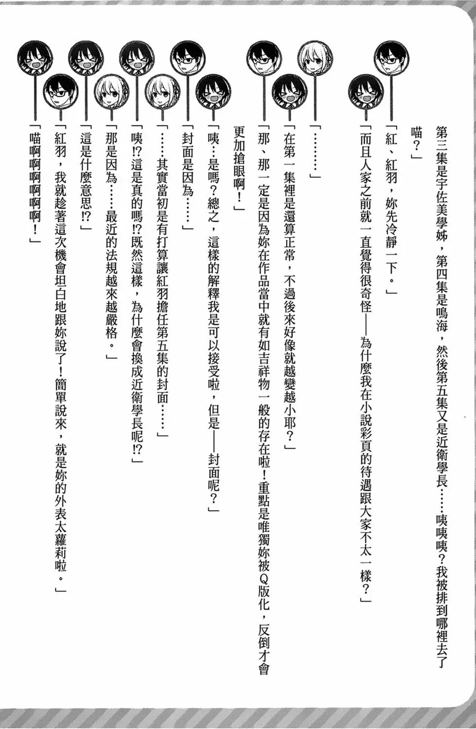 第01卷177