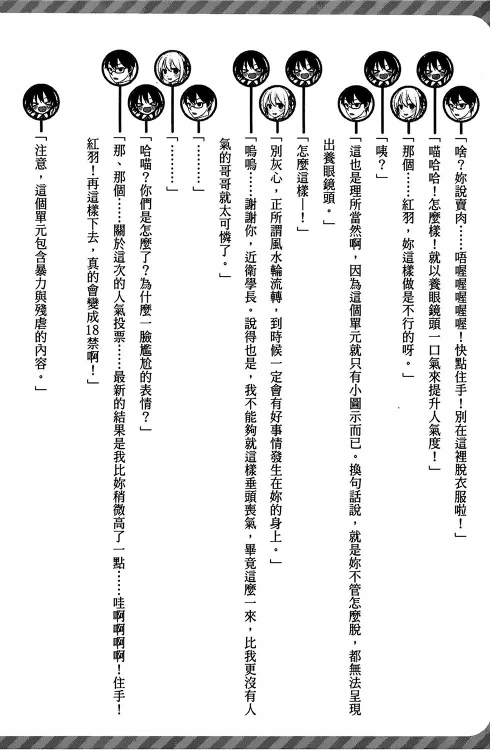 第01卷179