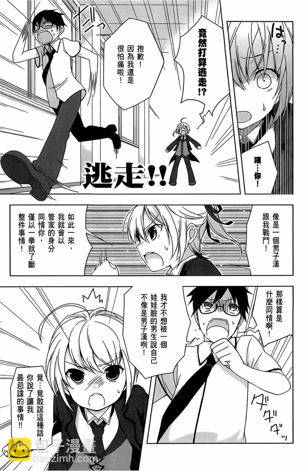 第01卷18