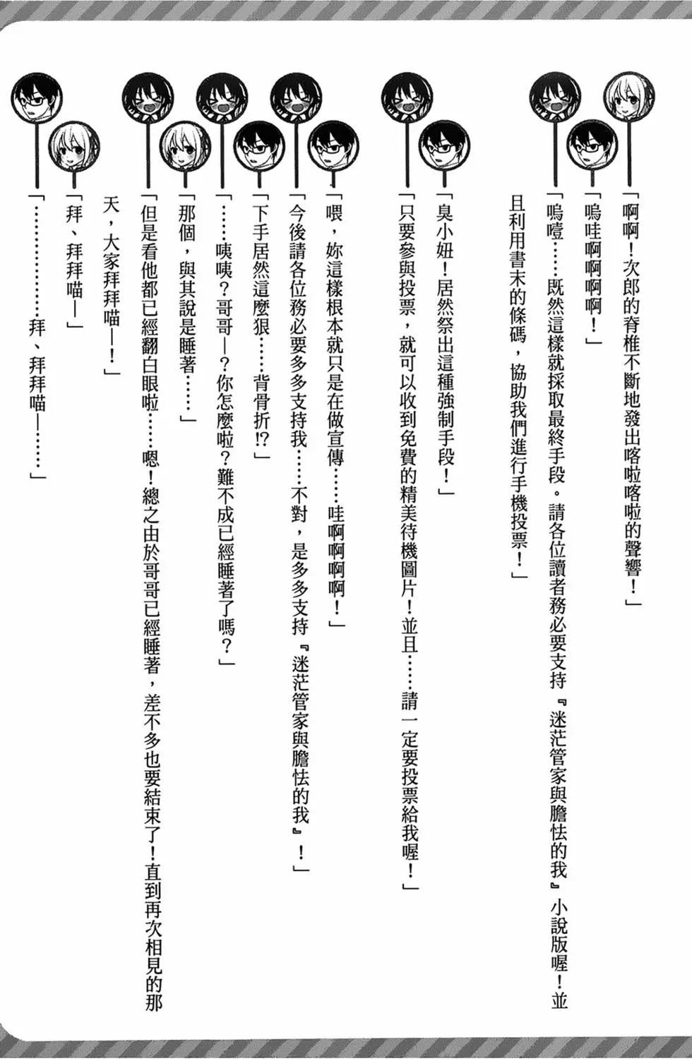 第01卷180